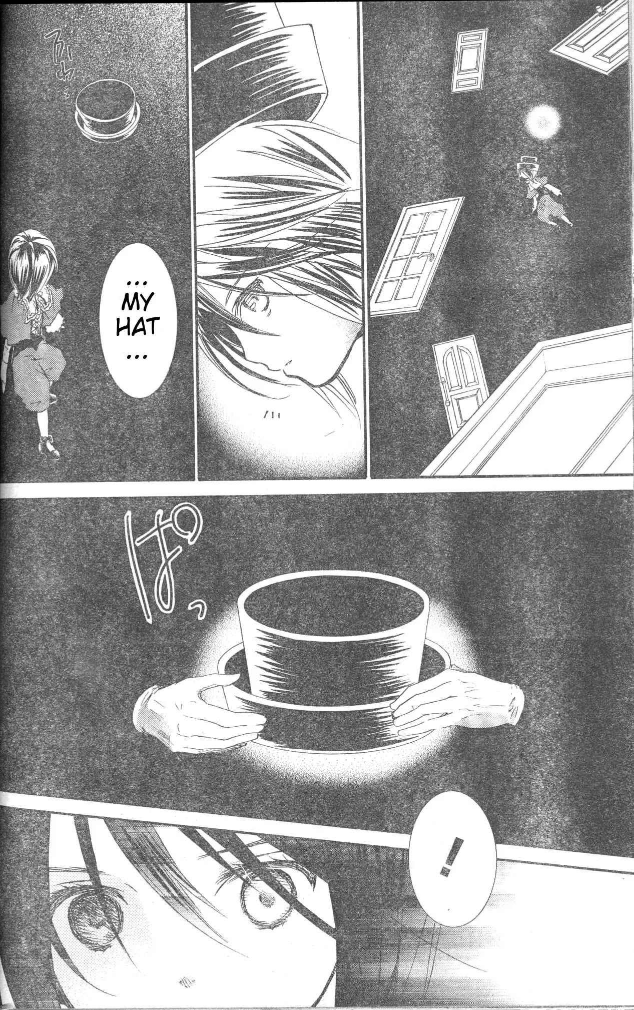Rozen Maiden II Chapter 34 page 16 - Chapter 34: Tale 34: Inside the Cage