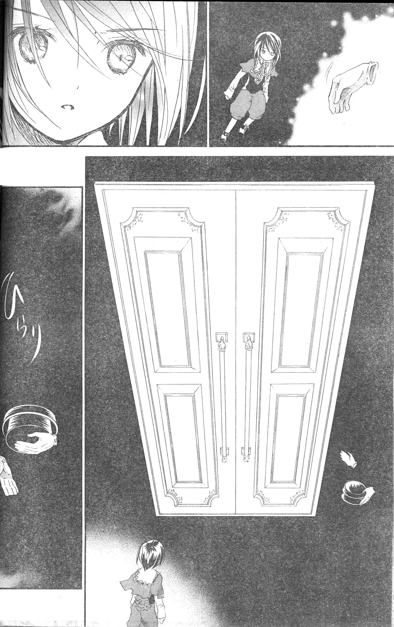 Rozen Maiden II Chapter 34 page 18 - Chapter 34: Tale 34: Inside the Cage