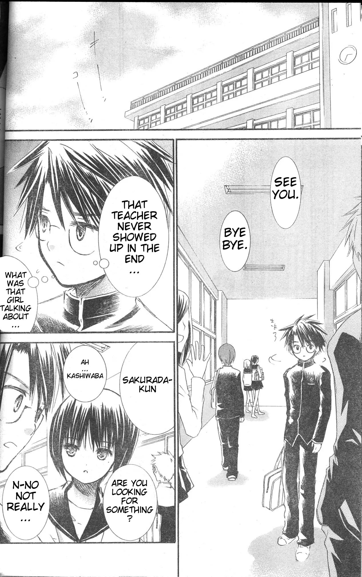 Rozen Maiden II Chapter 34 page 20 - Chapter 34: Tale 34: Inside the Cage