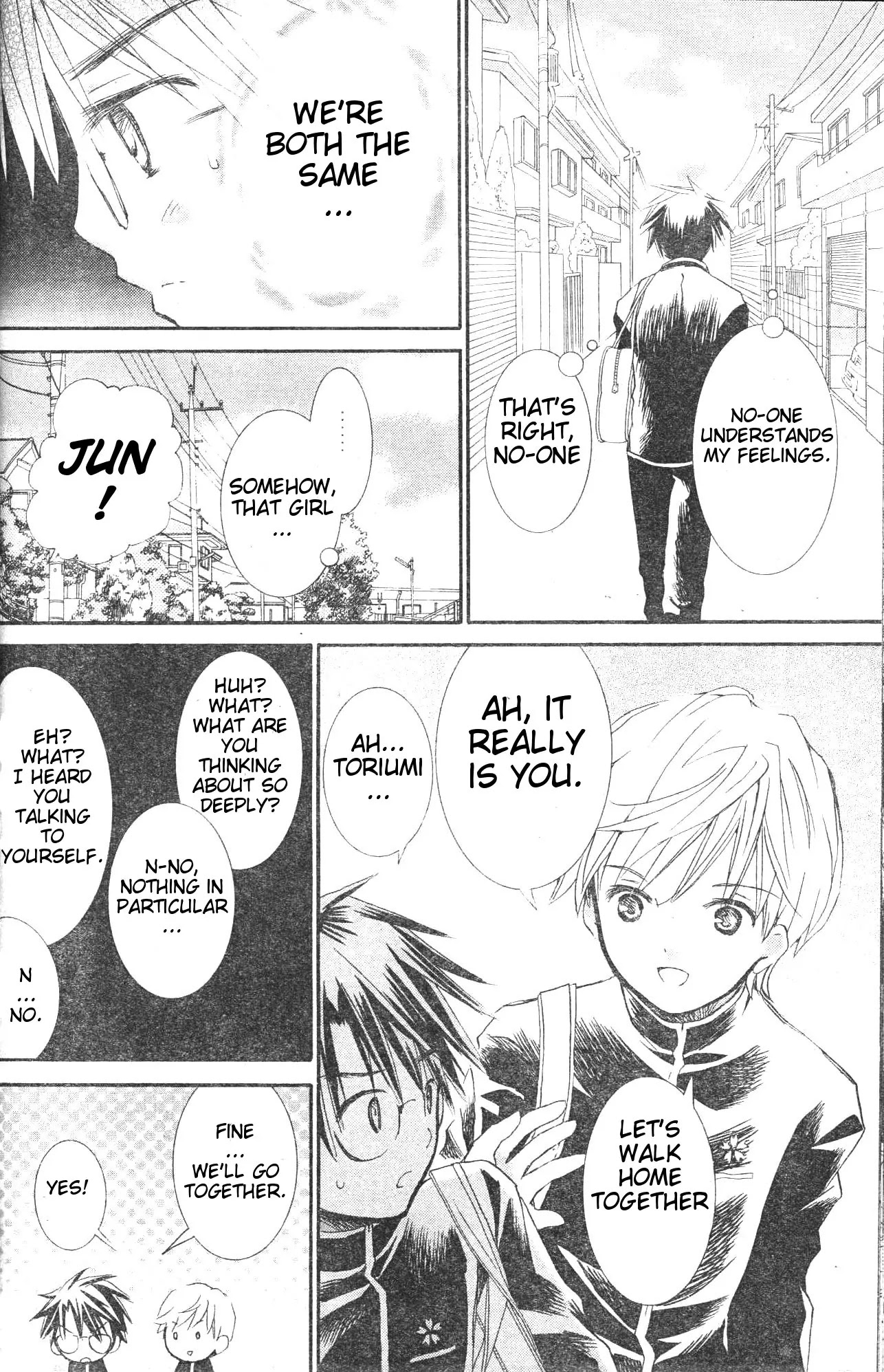 Rozen Maiden II Chapter 34 page 22 - Chapter 34: Tale 34: Inside the Cage
