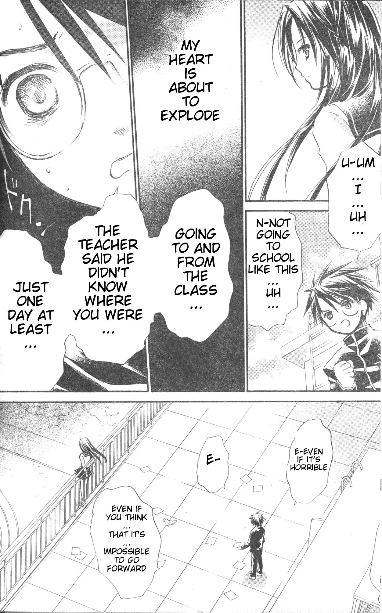 Rozen Maiden II Chapter 34 page 4 - Chapter 34: Tale 34: Inside the Cage