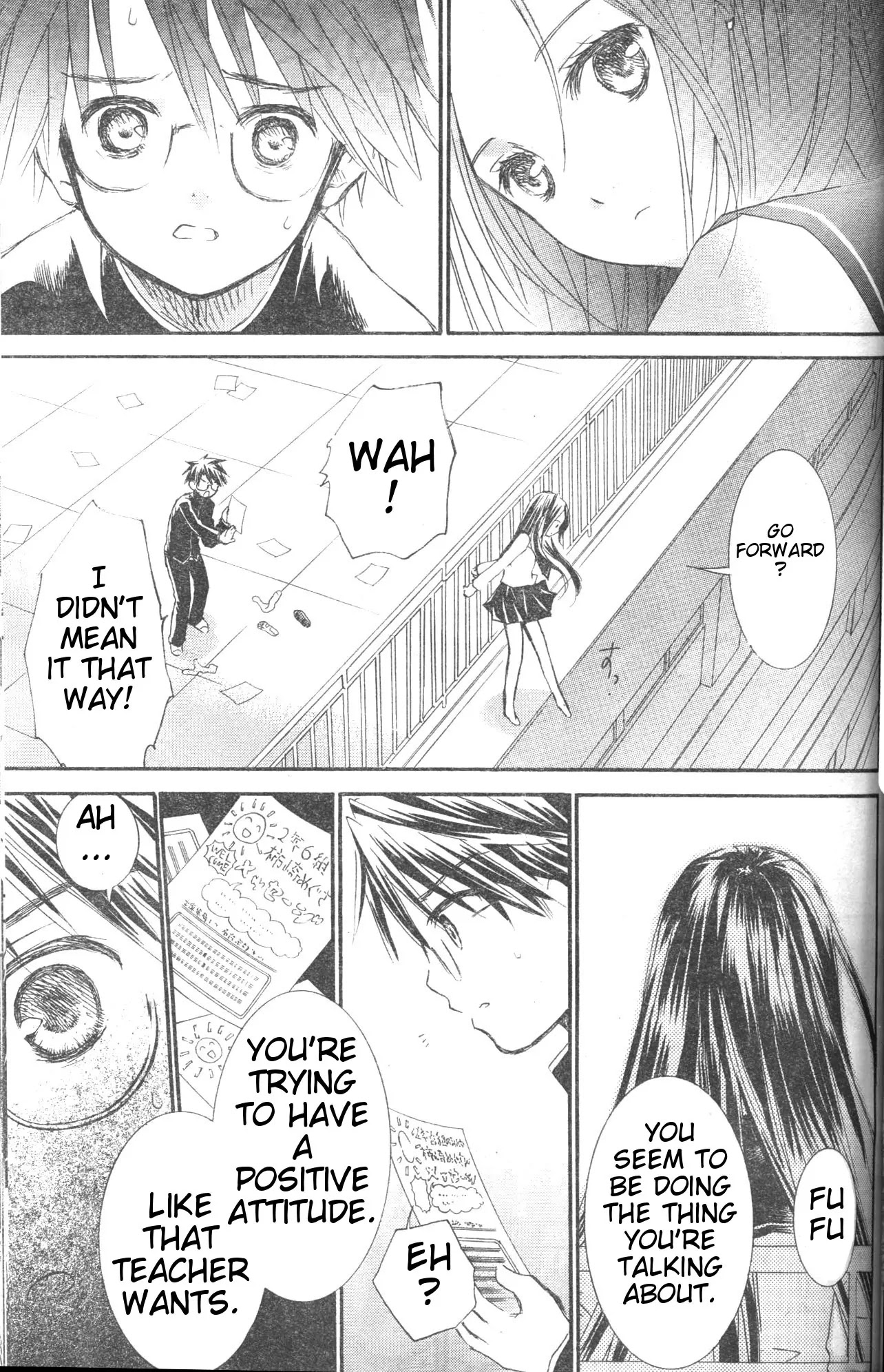 Rozen Maiden II Chapter 34 page 5 - Chapter 34: Tale 34: Inside the Cage