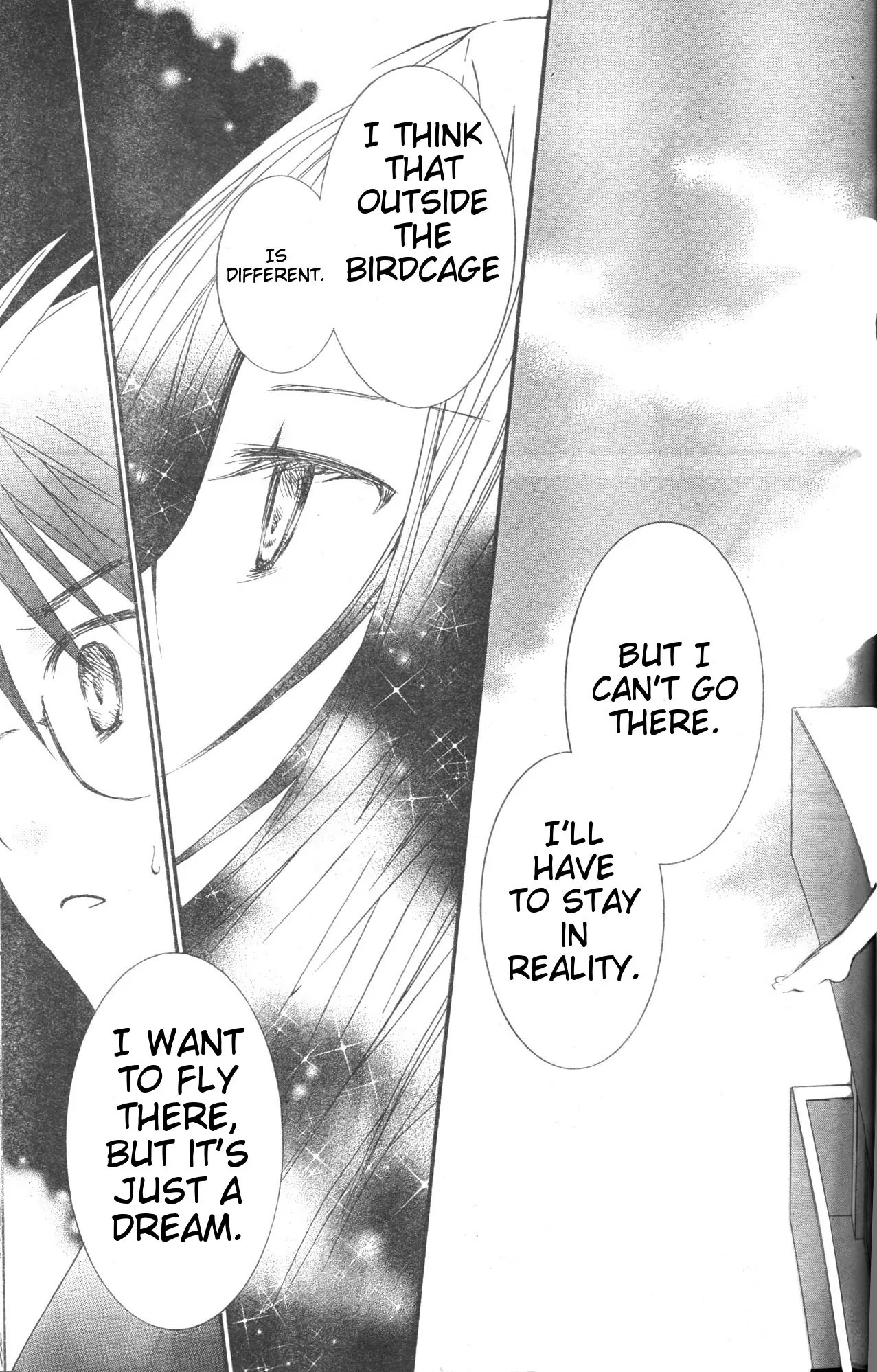 Rozen Maiden II Chapter 34 page 9 - Chapter 34: Tale 34: Inside the Cage