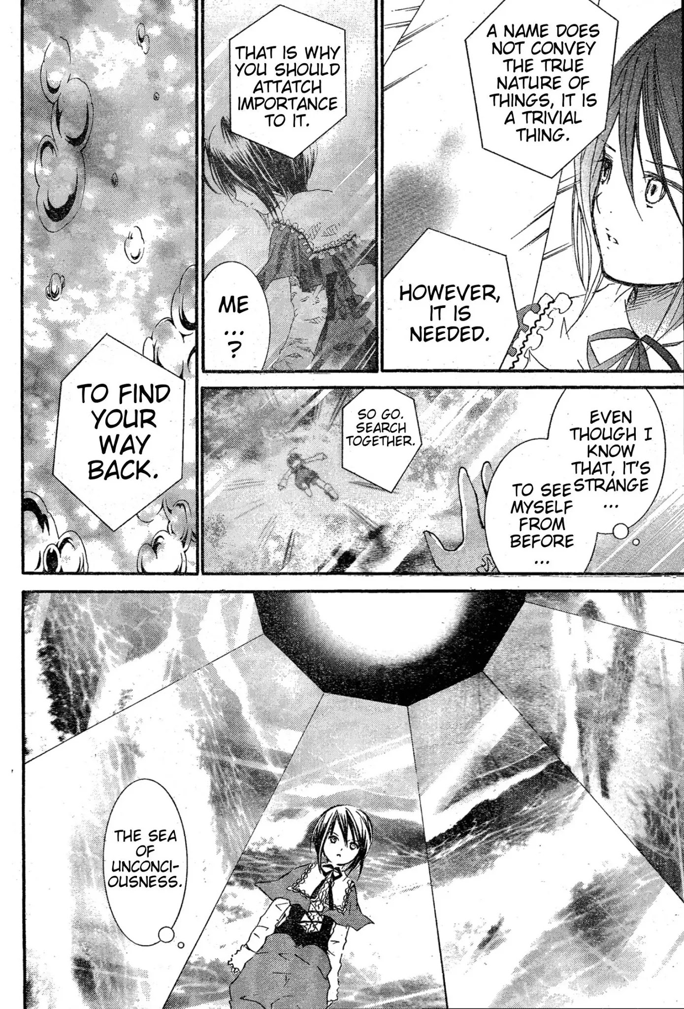 Rozen Maiden II Chapter 35 page 16 - Chapter 35 : Friends