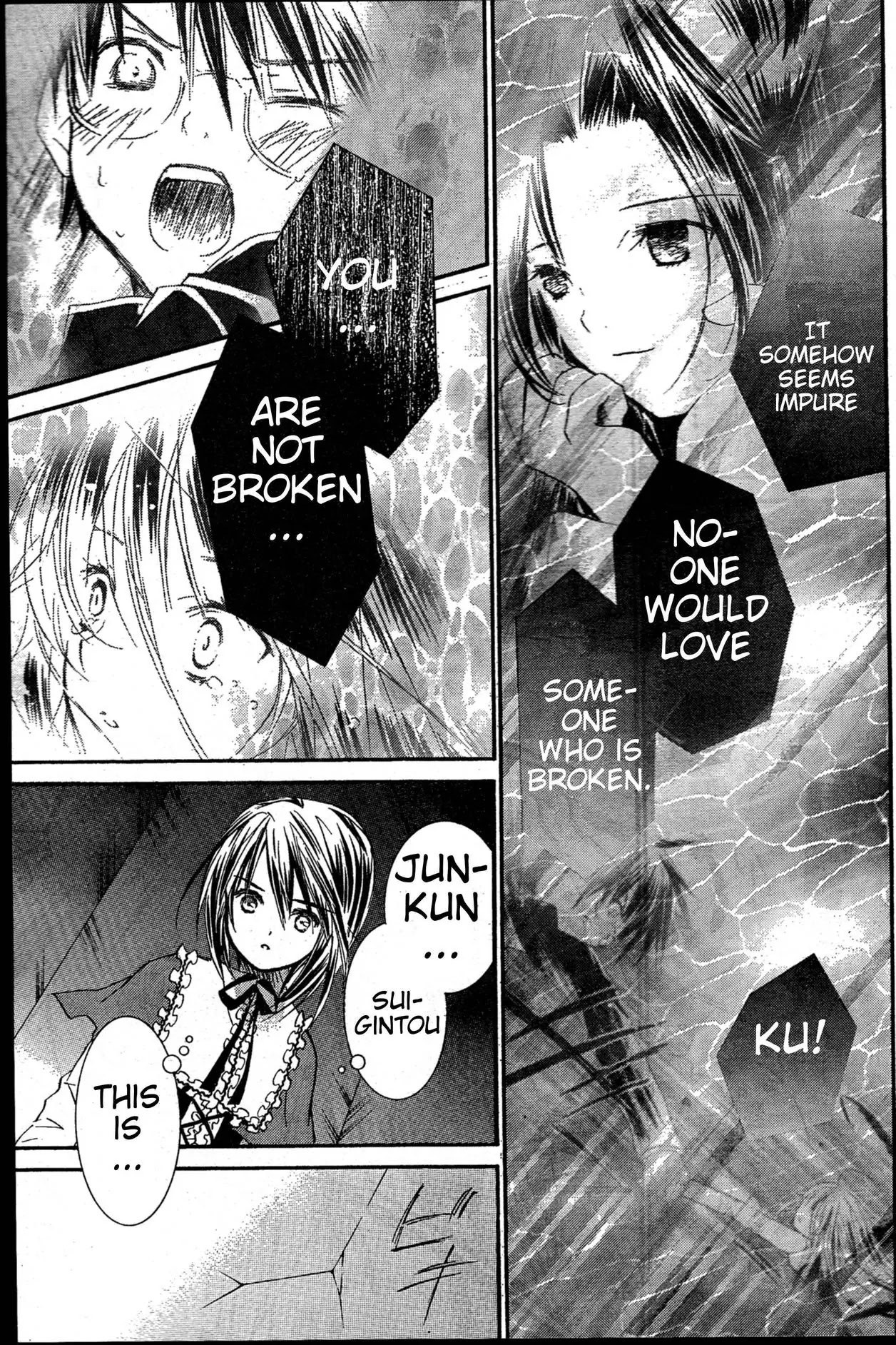 Rozen Maiden II Chapter 35 page 17 - Chapter 35 : Friends