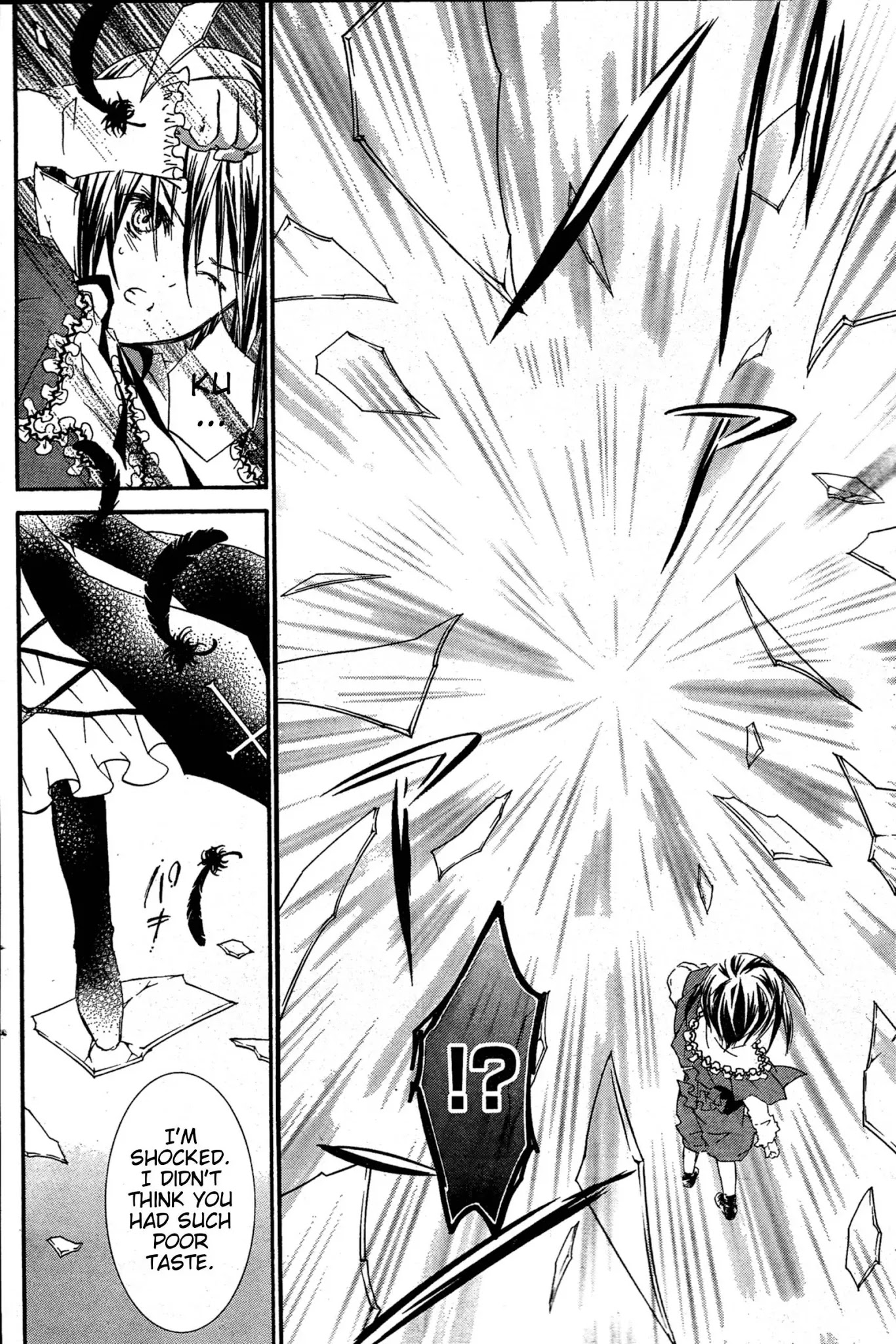 Rozen Maiden II Chapter 35 page 18 - Chapter 35 : Friends