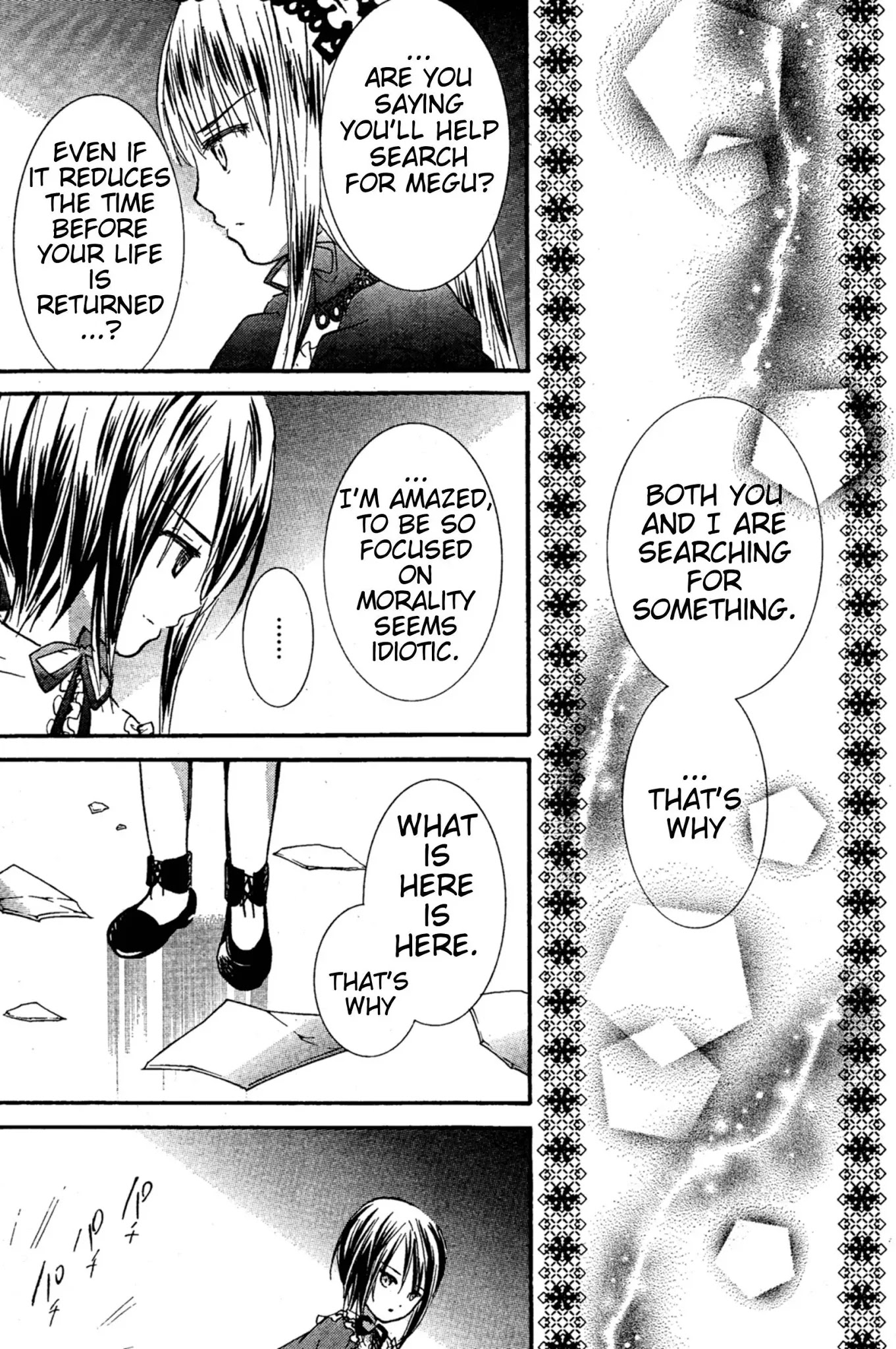Rozen Maiden II Chapter 35 page 23 - Chapter 35 : Friends