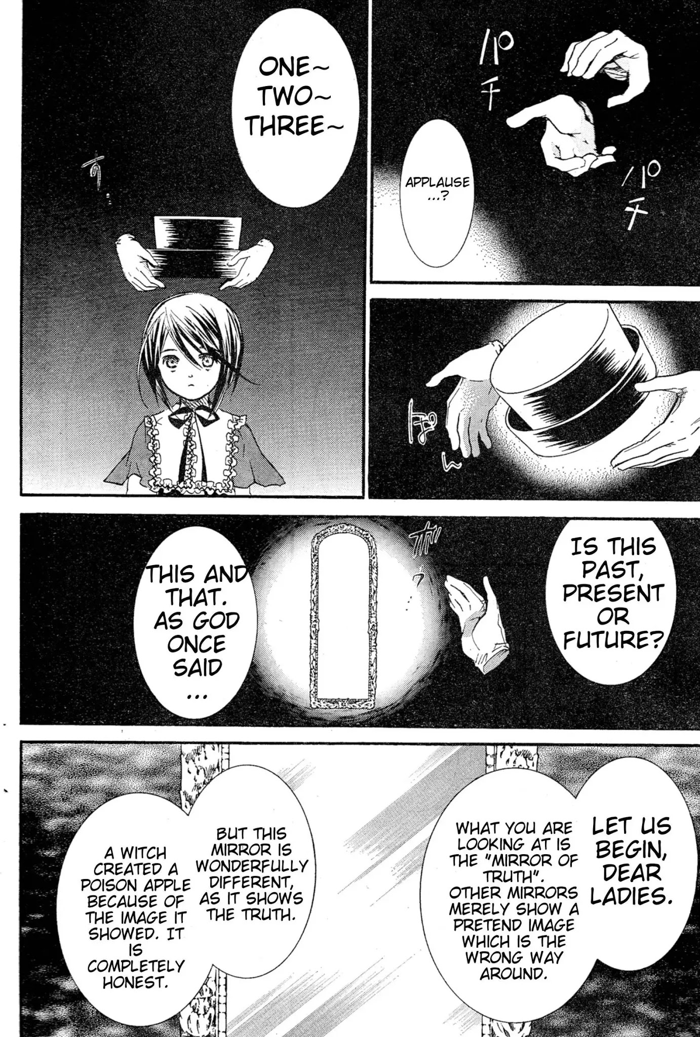 Rozen Maiden II Chapter 35 page 24 - Chapter 35 : Friends