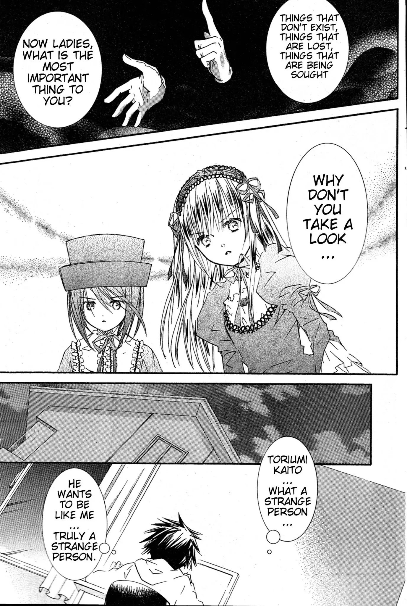 Rozen Maiden II Chapter 35 page 25 - Chapter 35 : Friends