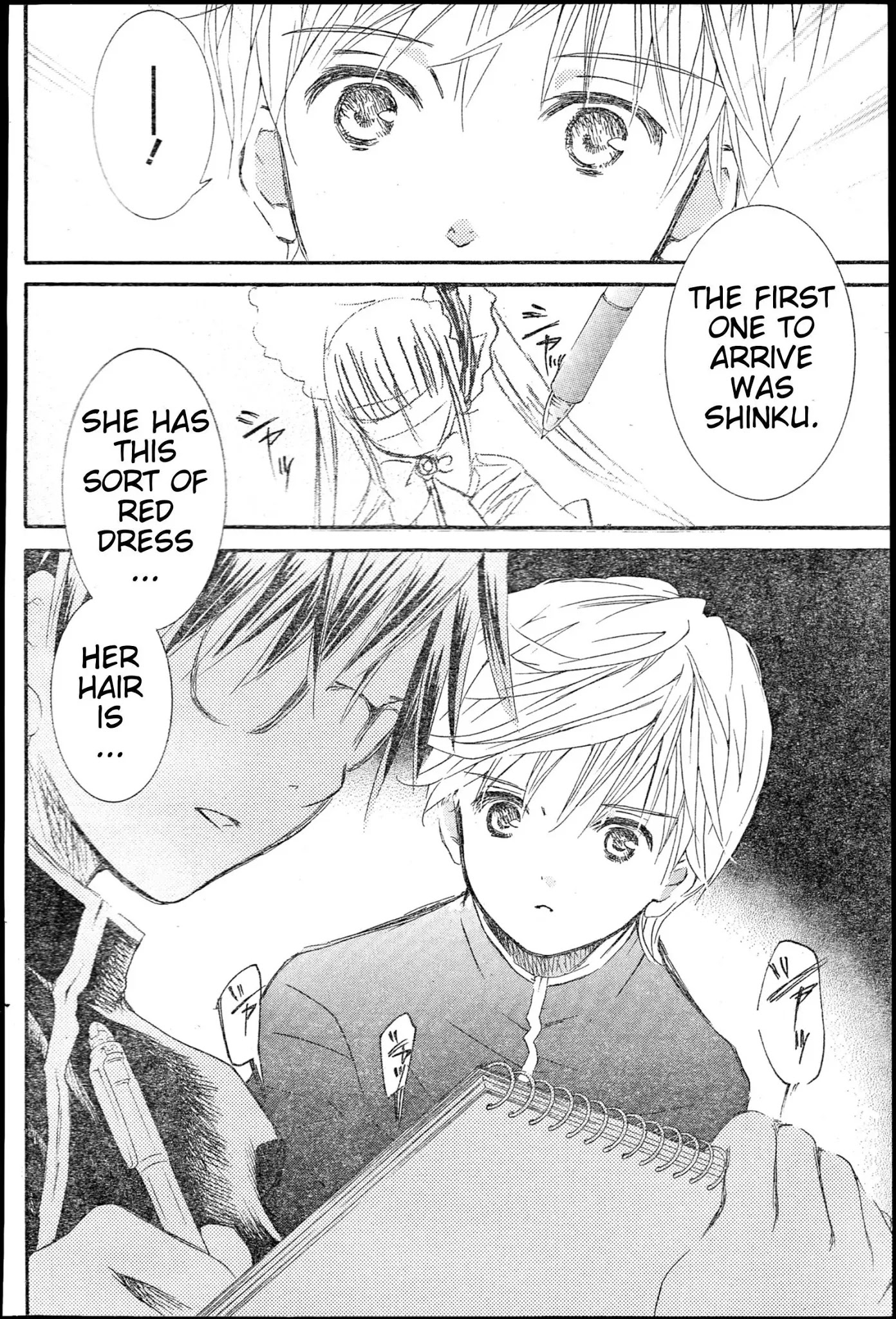 Rozen Maiden II Chapter 35 page 5 - Chapter 35 : Friends