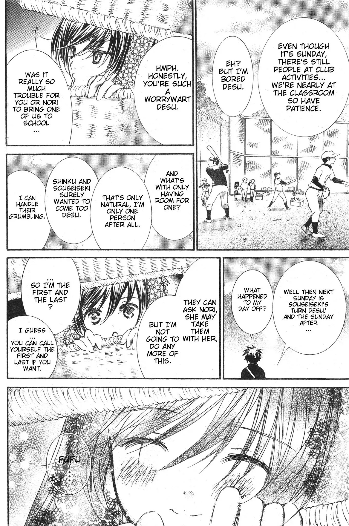 Rozen Maiden II Chapter 36 page 11 - Chapter 36 : Bond