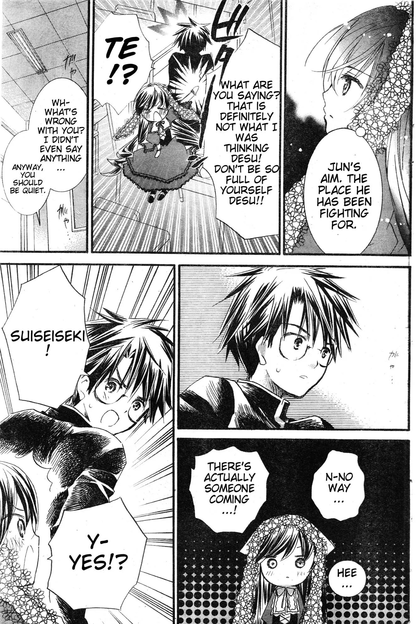 Rozen Maiden II Chapter 36 page 14 - Chapter 36 : Bond