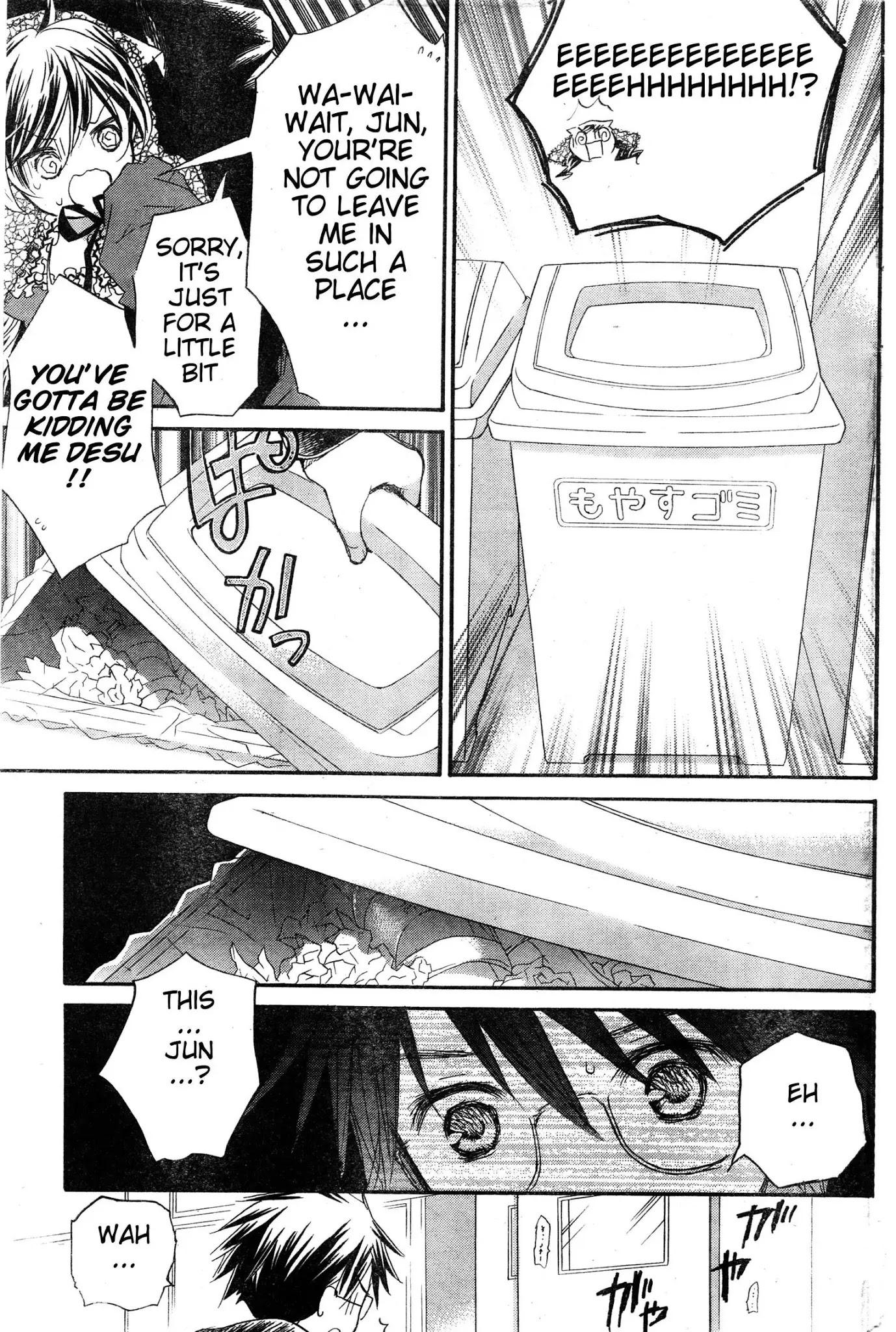 Rozen Maiden II Chapter 36 page 16 - Chapter 36 : Bond