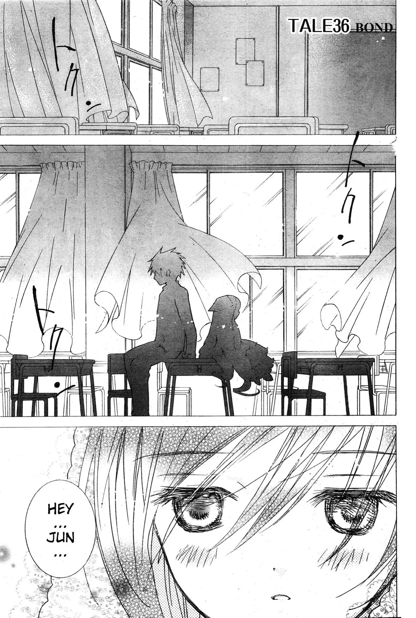 Rozen Maiden II Chapter 36 page 2 - Chapter 36 : Bond