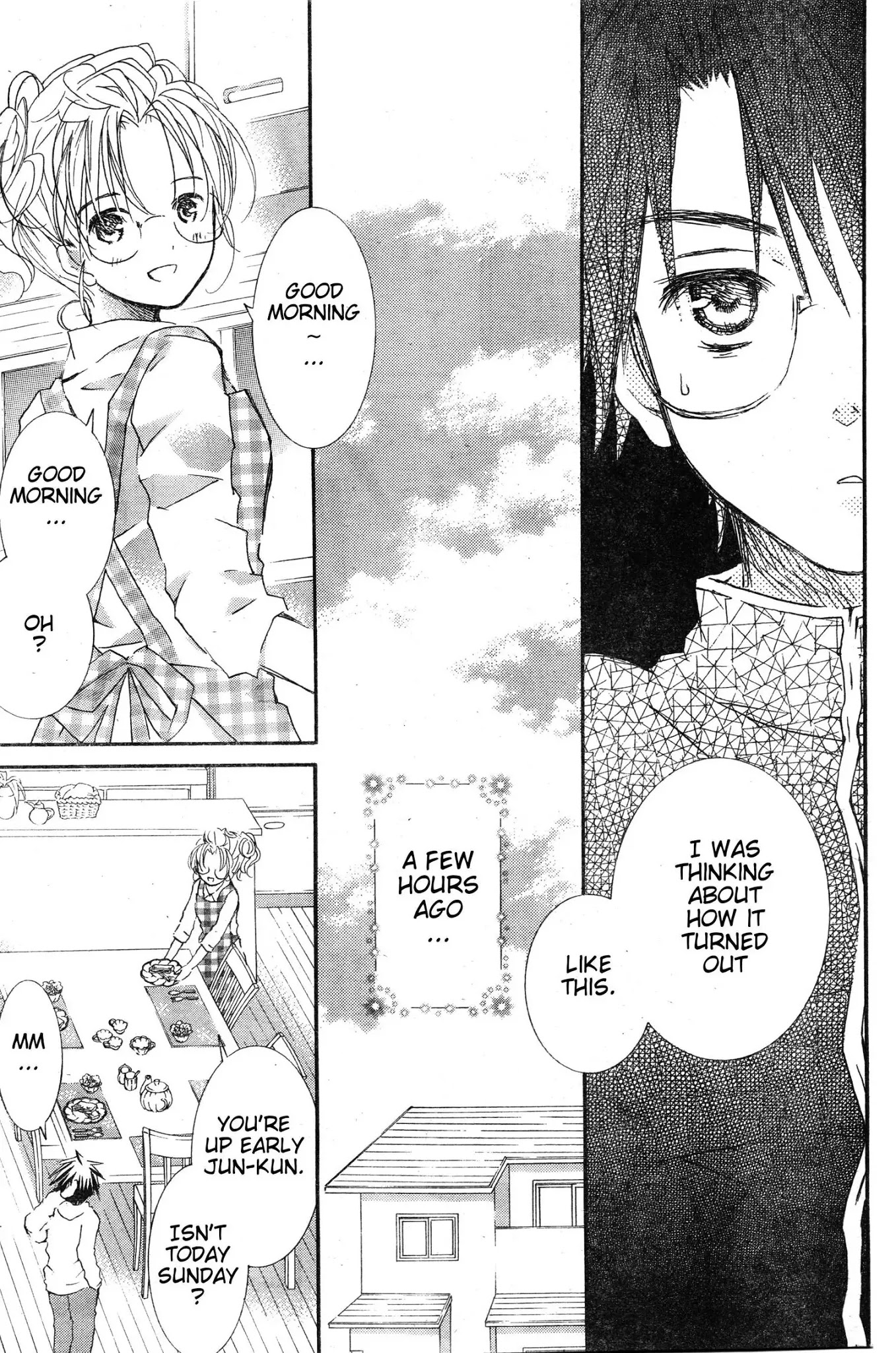 Rozen Maiden II Chapter 36 page 4 - Chapter 36 : Bond