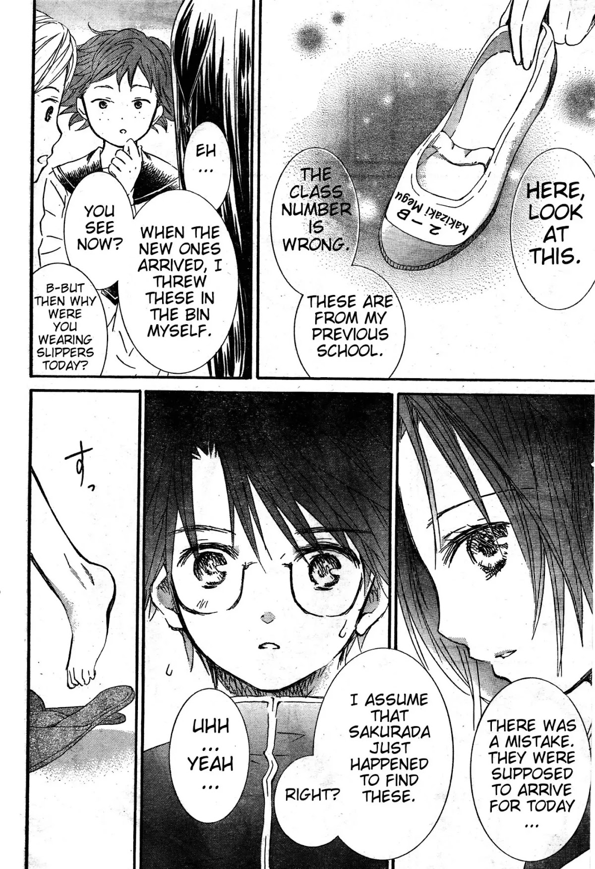 Rozen Maiden II Chapter 37 page 11 - Chapter 37 : Glass Slippers