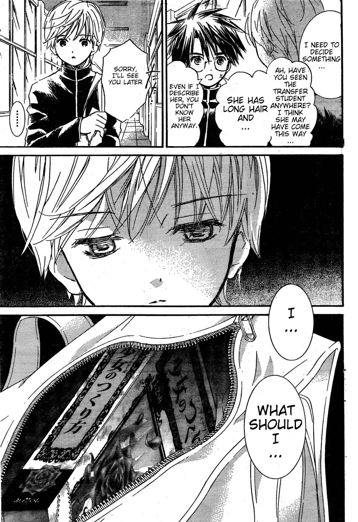 Rozen Maiden II Chapter 37 page 16 - Chapter 37 : Glass Slippers