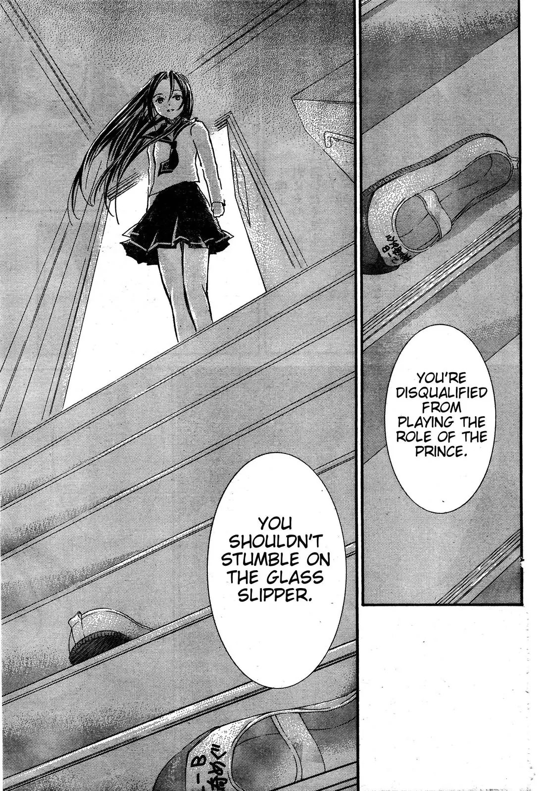 Rozen Maiden II Chapter 37 page 18 - Chapter 37 : Glass Slippers