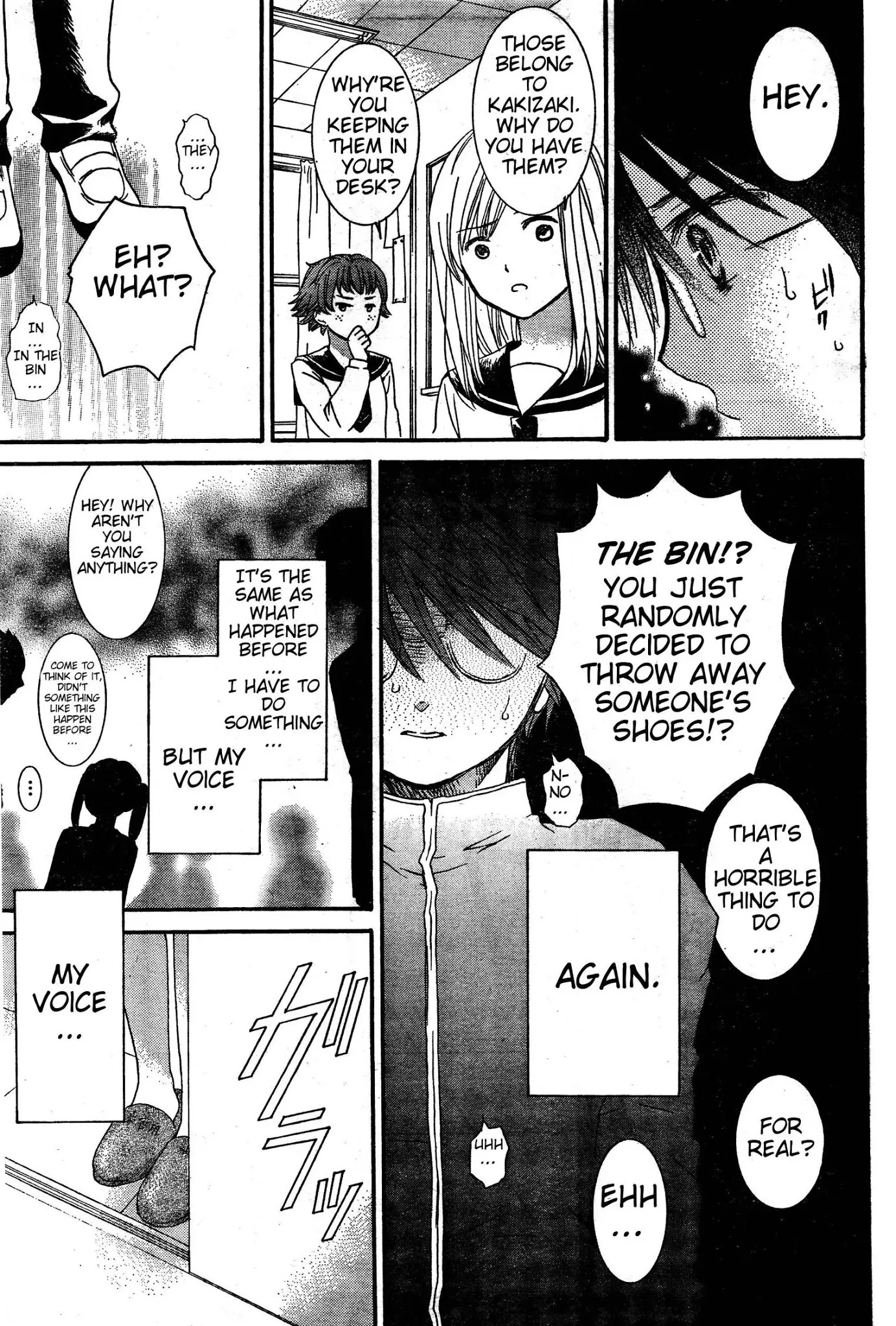 Rozen Maiden II Chapter 37 page 8 - Chapter 37 : Glass Slippers