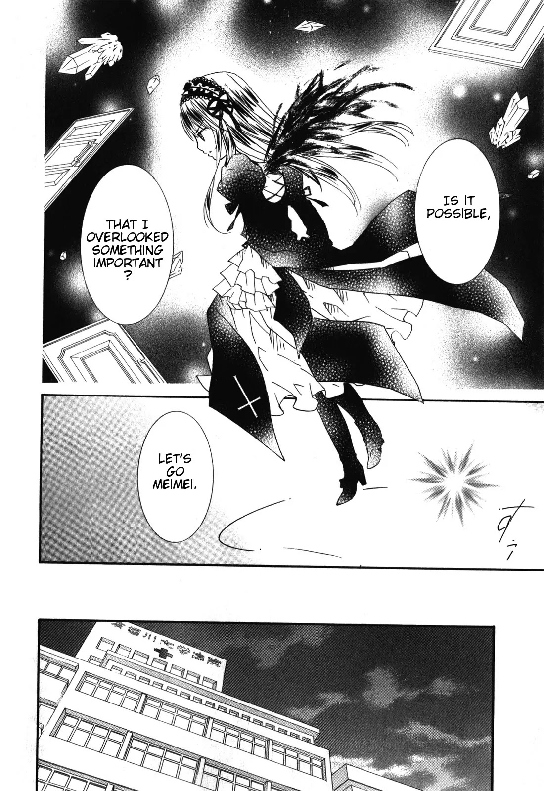 Rozen Maiden II Chapter 38 page 13 - Chapter 38 : Premonition