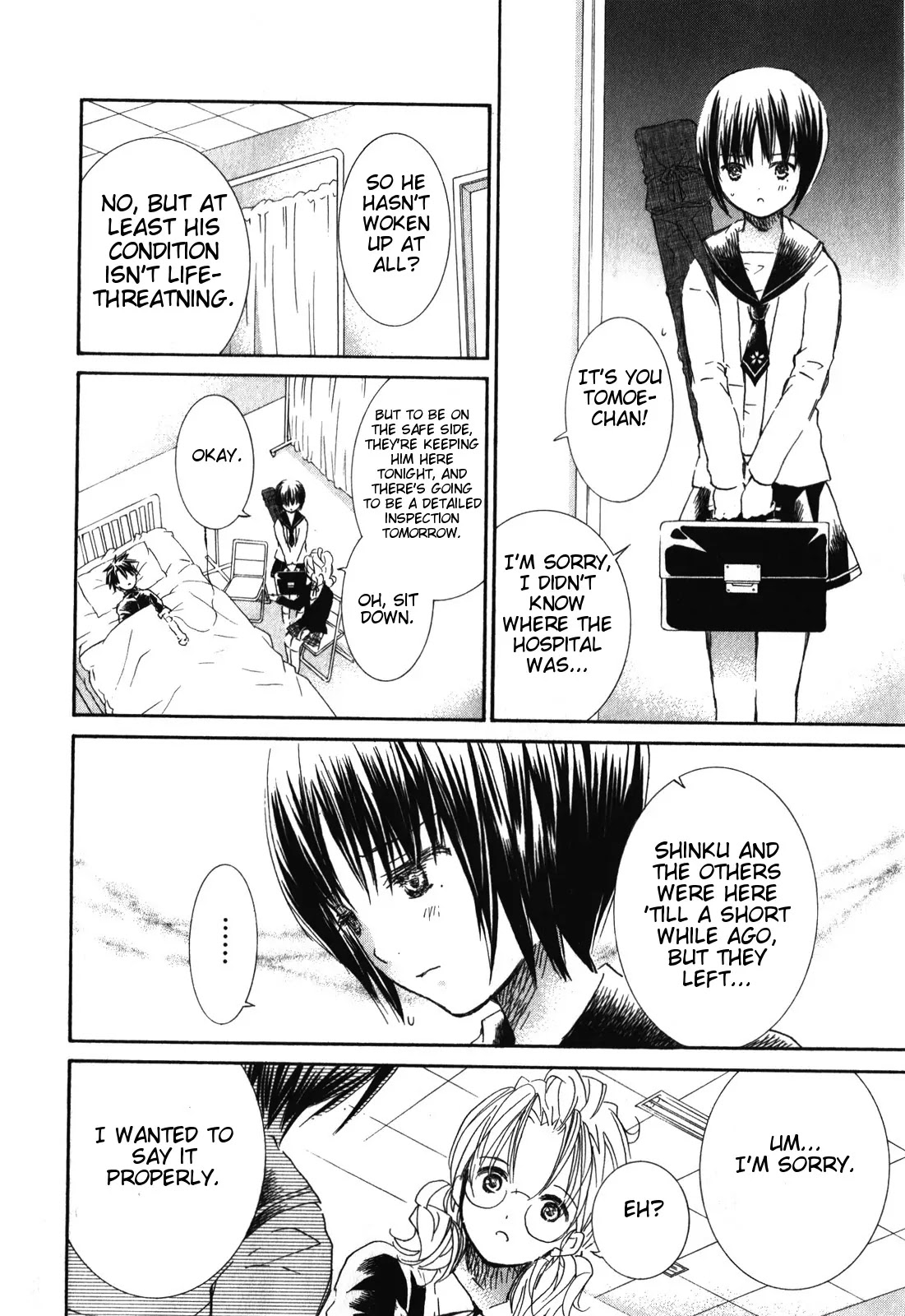 Rozen Maiden II Chapter 38 page 15 - Chapter 38 : Premonition