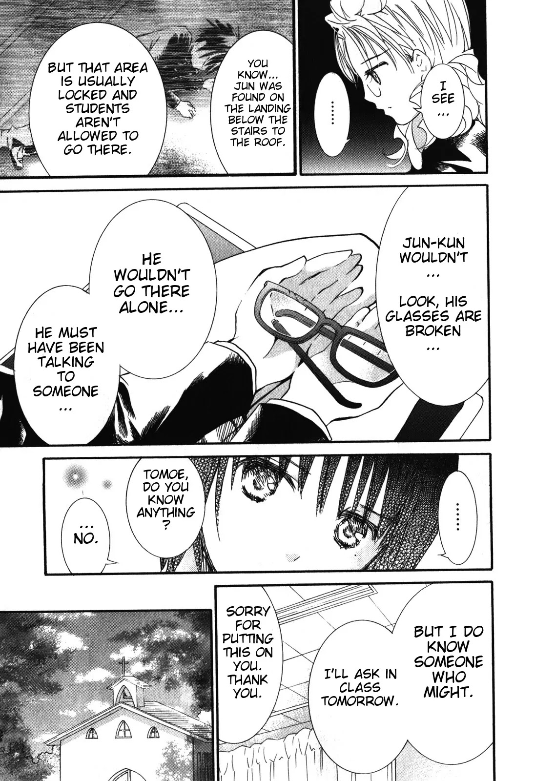 Rozen Maiden II Chapter 38 page 18 - Chapter 38 : Premonition