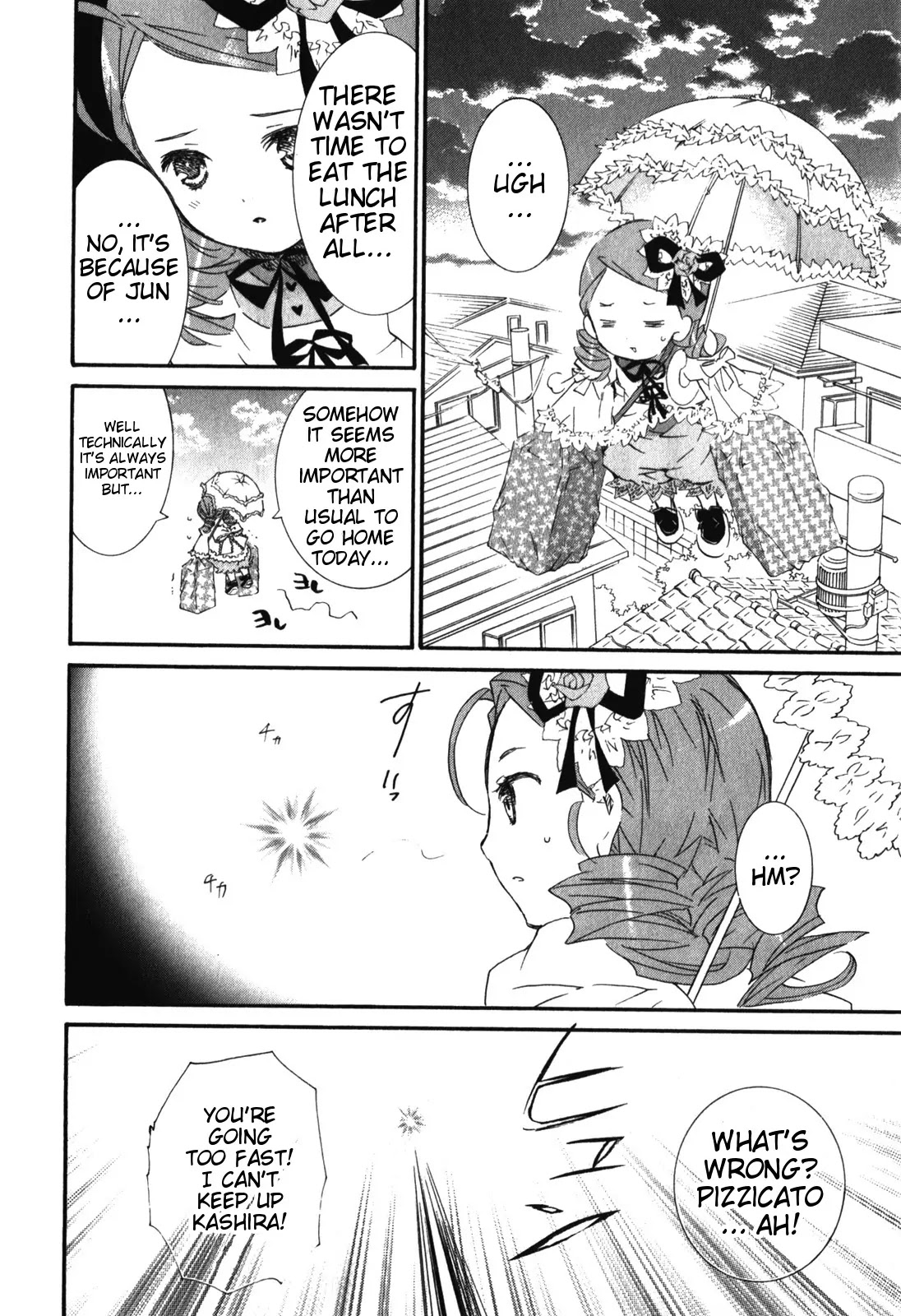 Rozen Maiden II Chapter 38 page 21 - Chapter 38 : Premonition