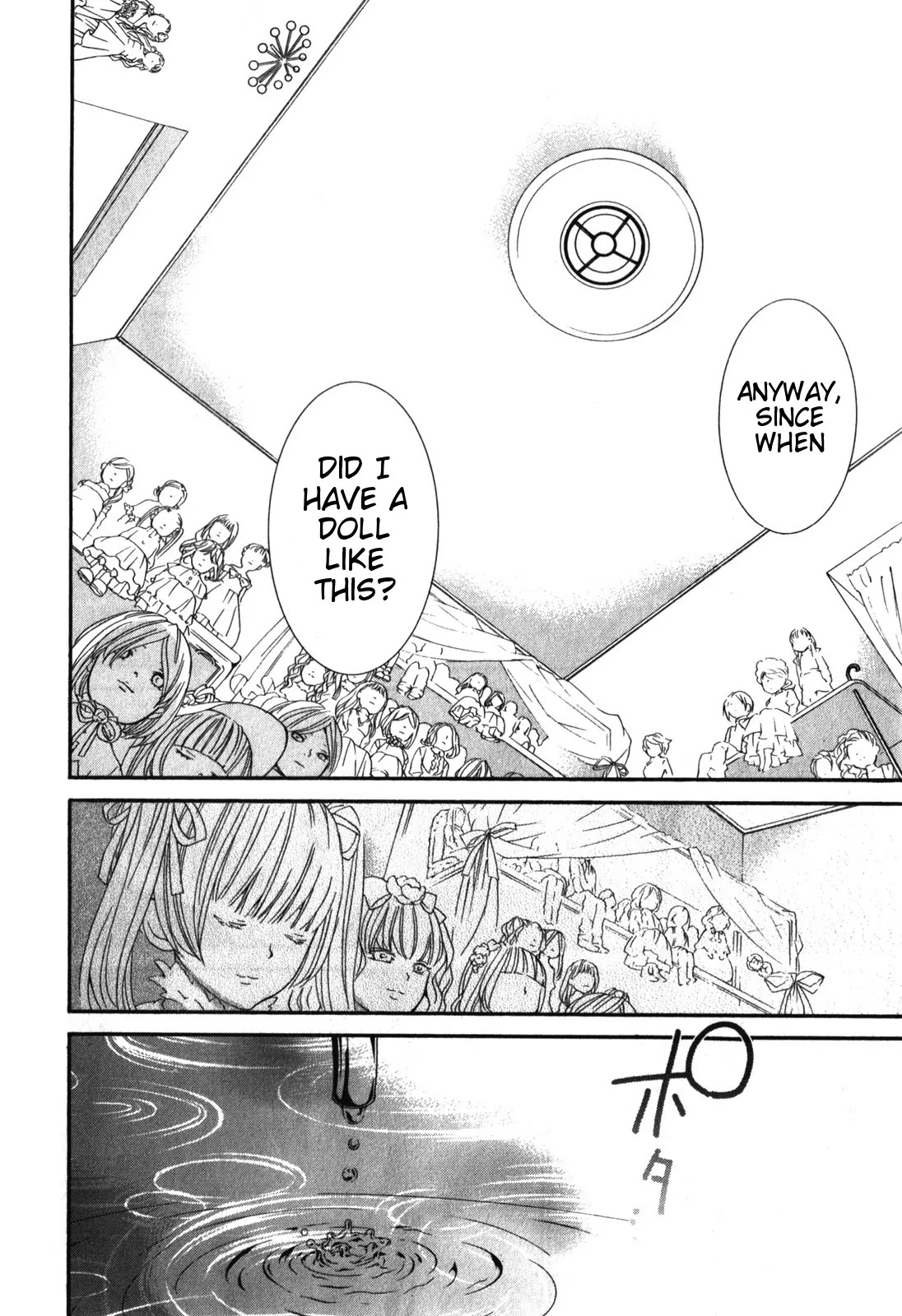 Rozen Maiden II Chapter 38 page 25 - Chapter 38 : Premonition