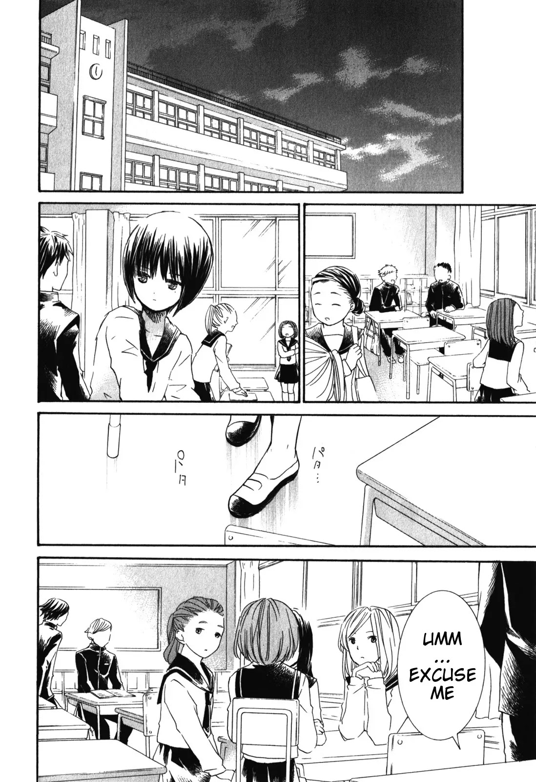 Rozen Maiden II Chapter 38 page 27 - Chapter 38 : Premonition