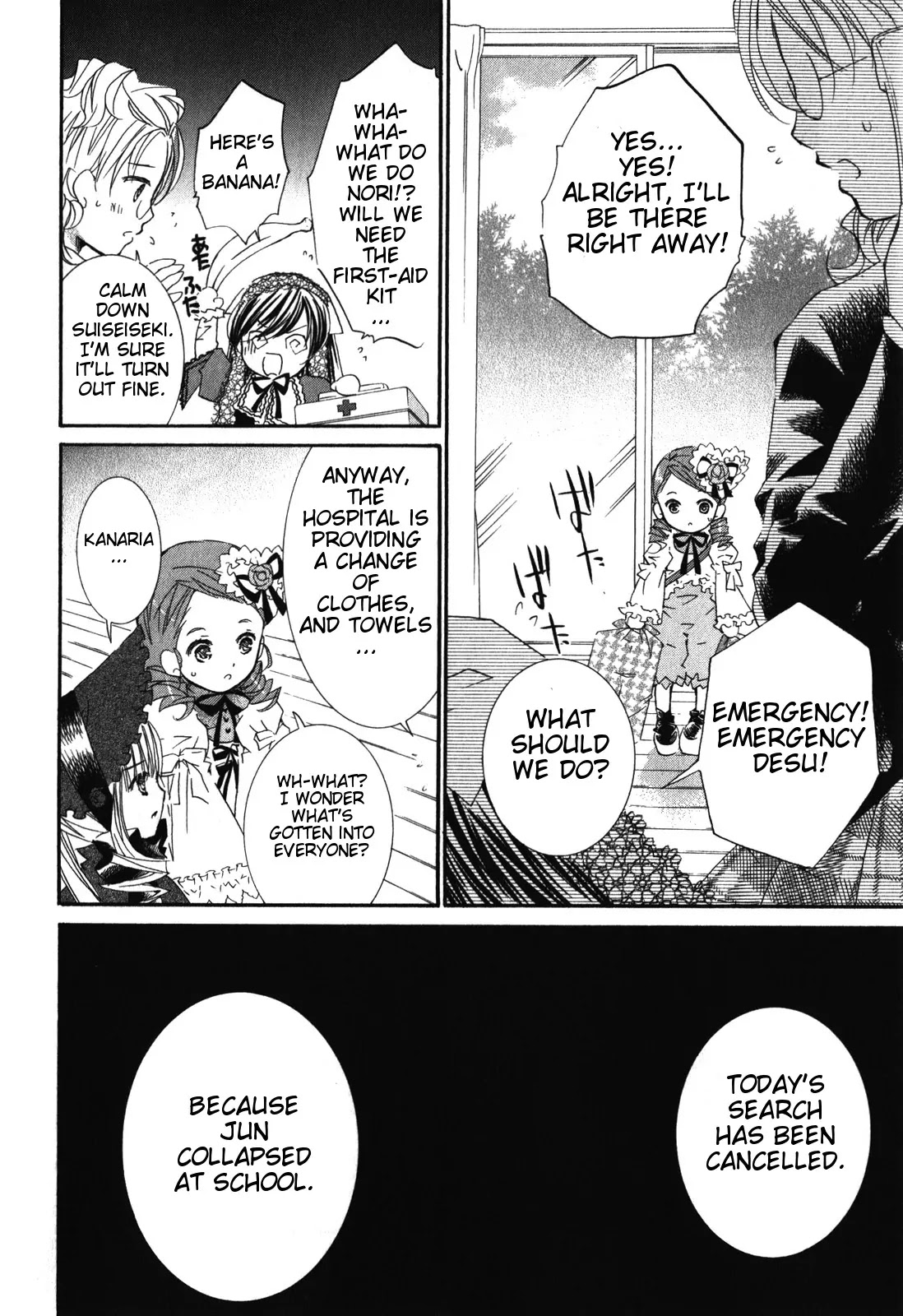 Rozen Maiden II Chapter 38 page 3 - Chapter 38 : Premonition