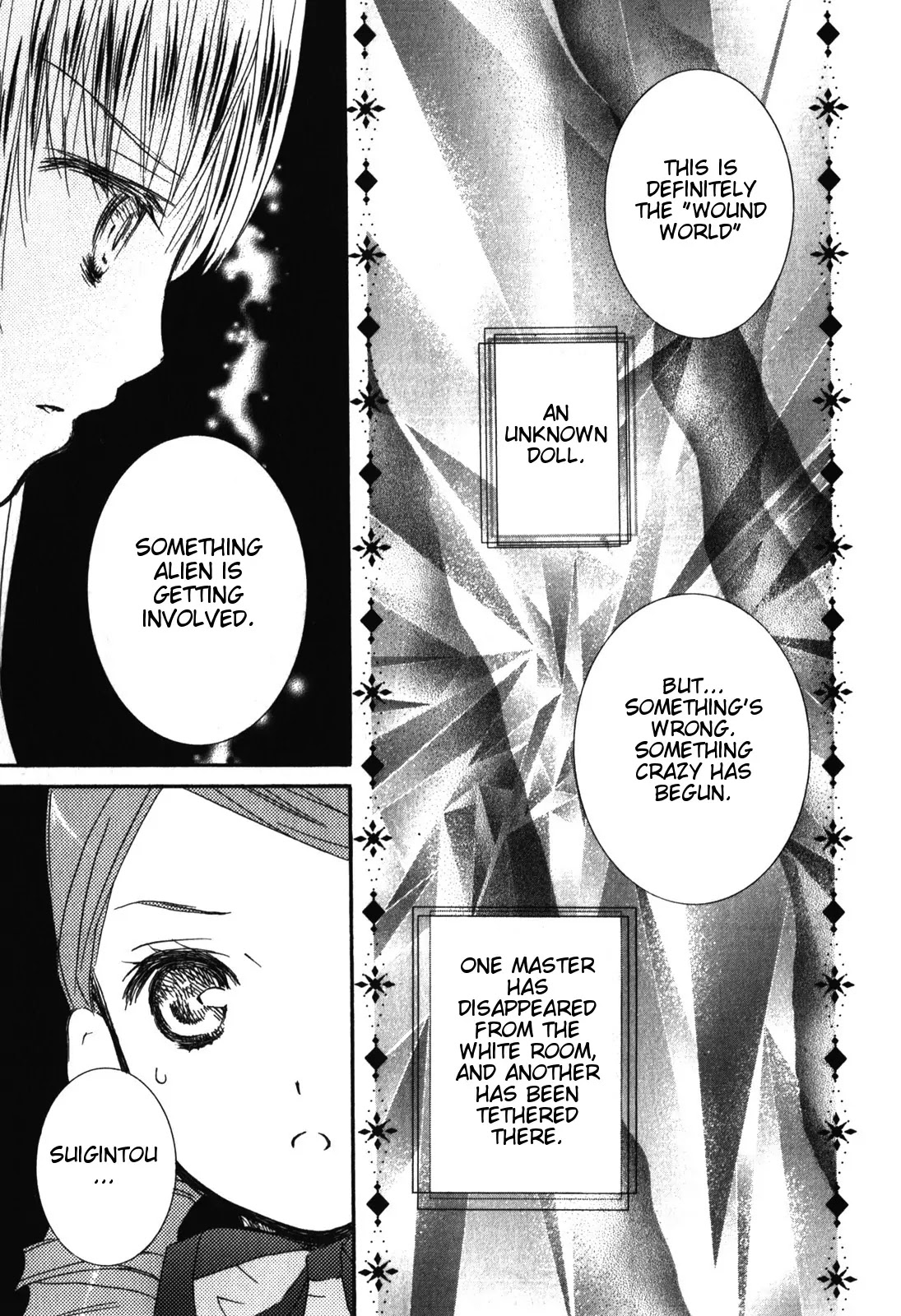 Rozen Maiden II Chapter 39 page 14 - Chapter 39 : Tale 39