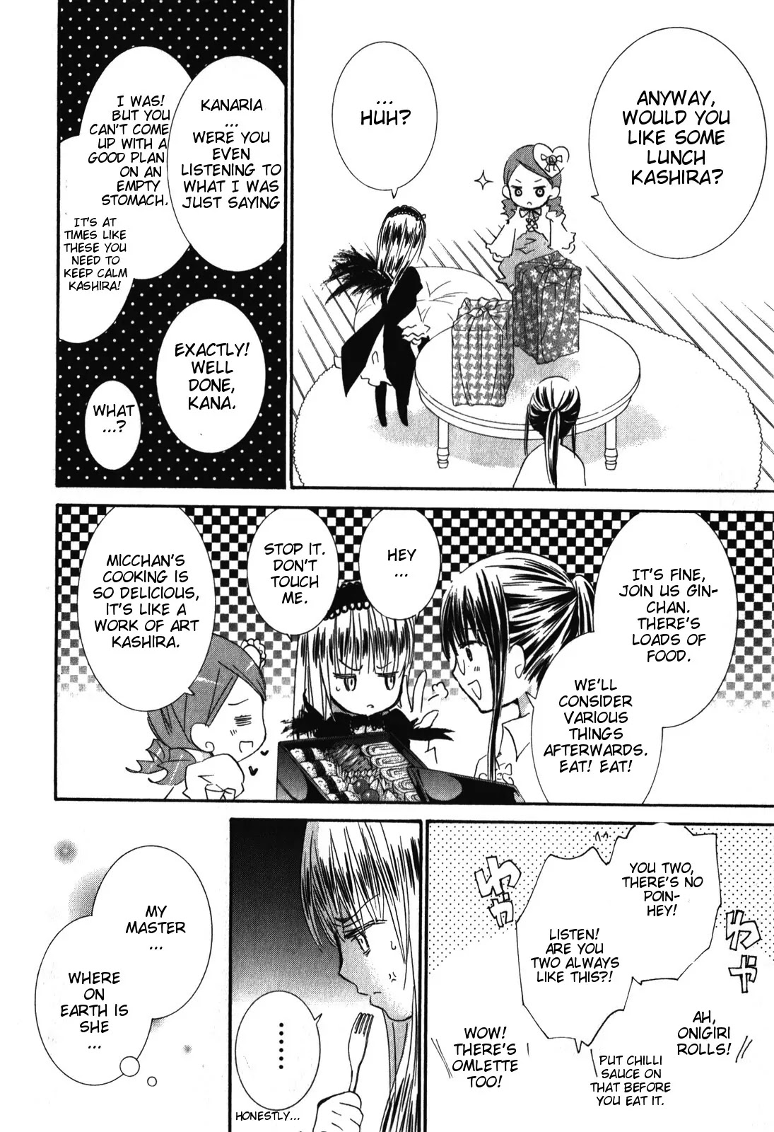 Rozen Maiden II Chapter 39 page 15 - Chapter 39 : Tale 39