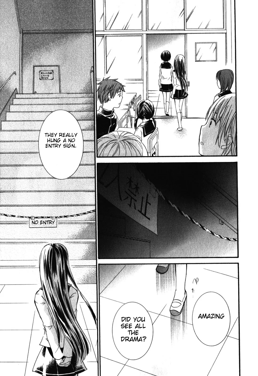 Rozen Maiden II Chapter 39 page 18 - Chapter 39 : Tale 39