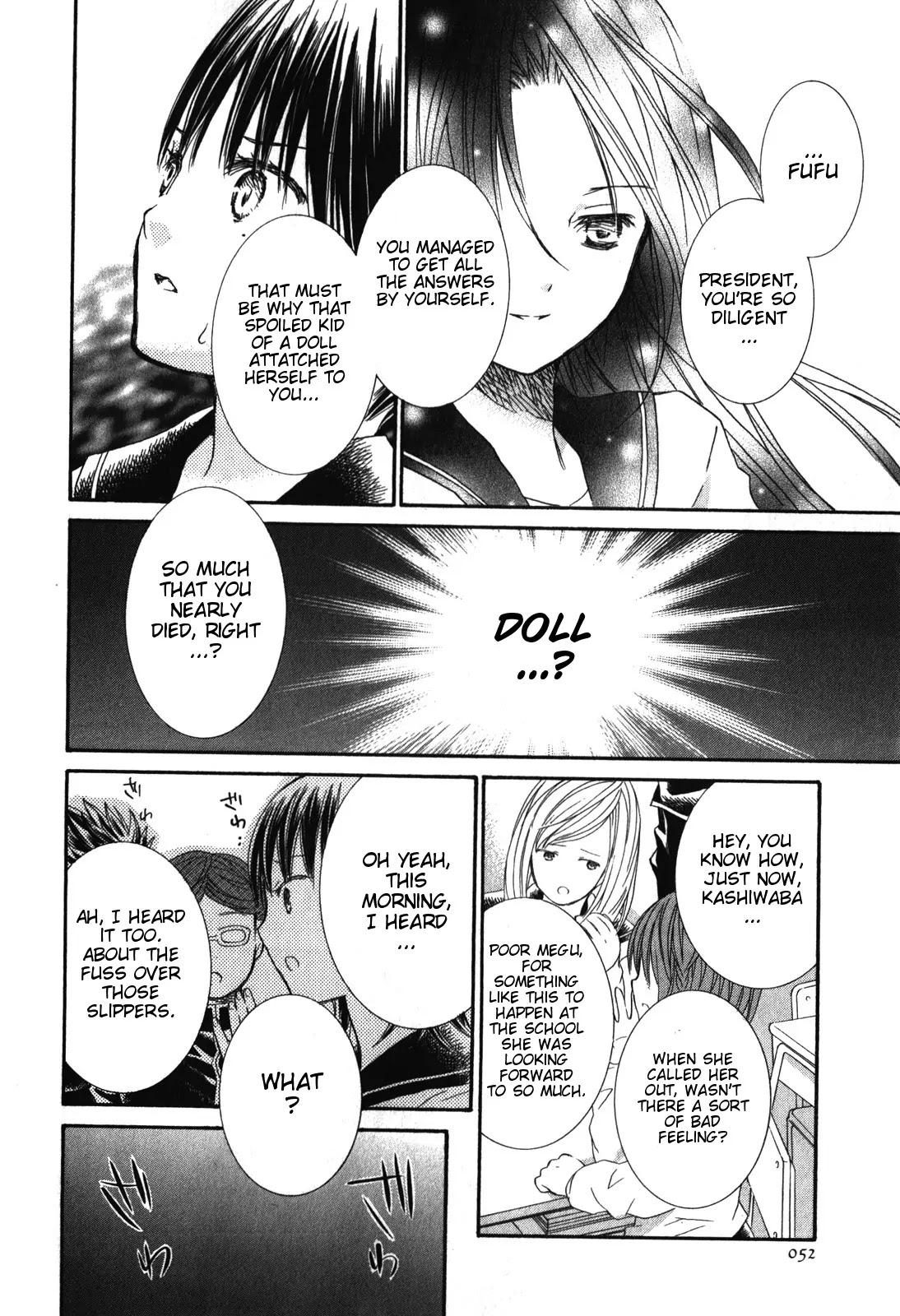 Rozen Maiden II Chapter 39 page 21 - Chapter 39 : Tale 39