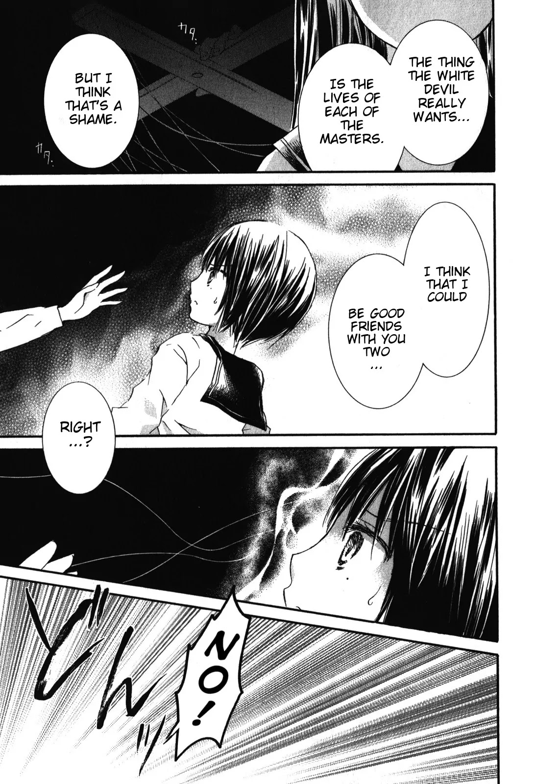 Rozen Maiden II Chapter 39 page 26 - Chapter 39 : Tale 39