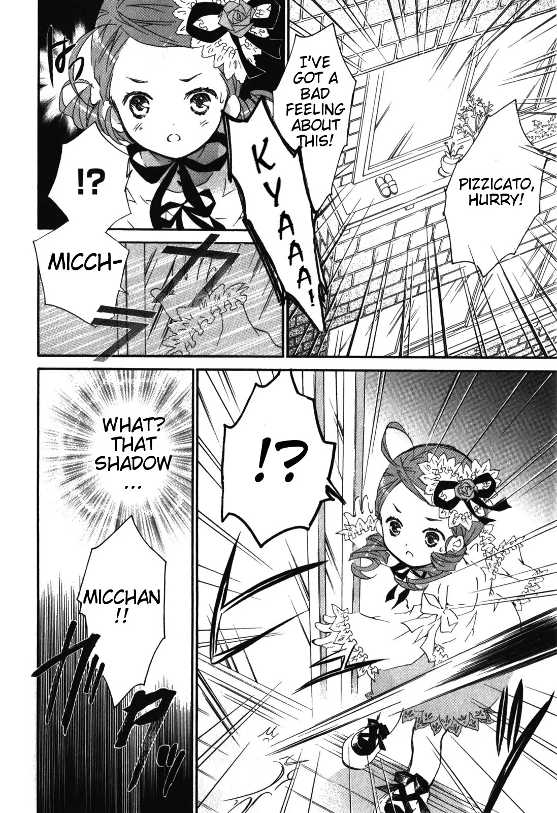 Rozen Maiden II Chapter 39 page 3 - Chapter 39 : Tale 39