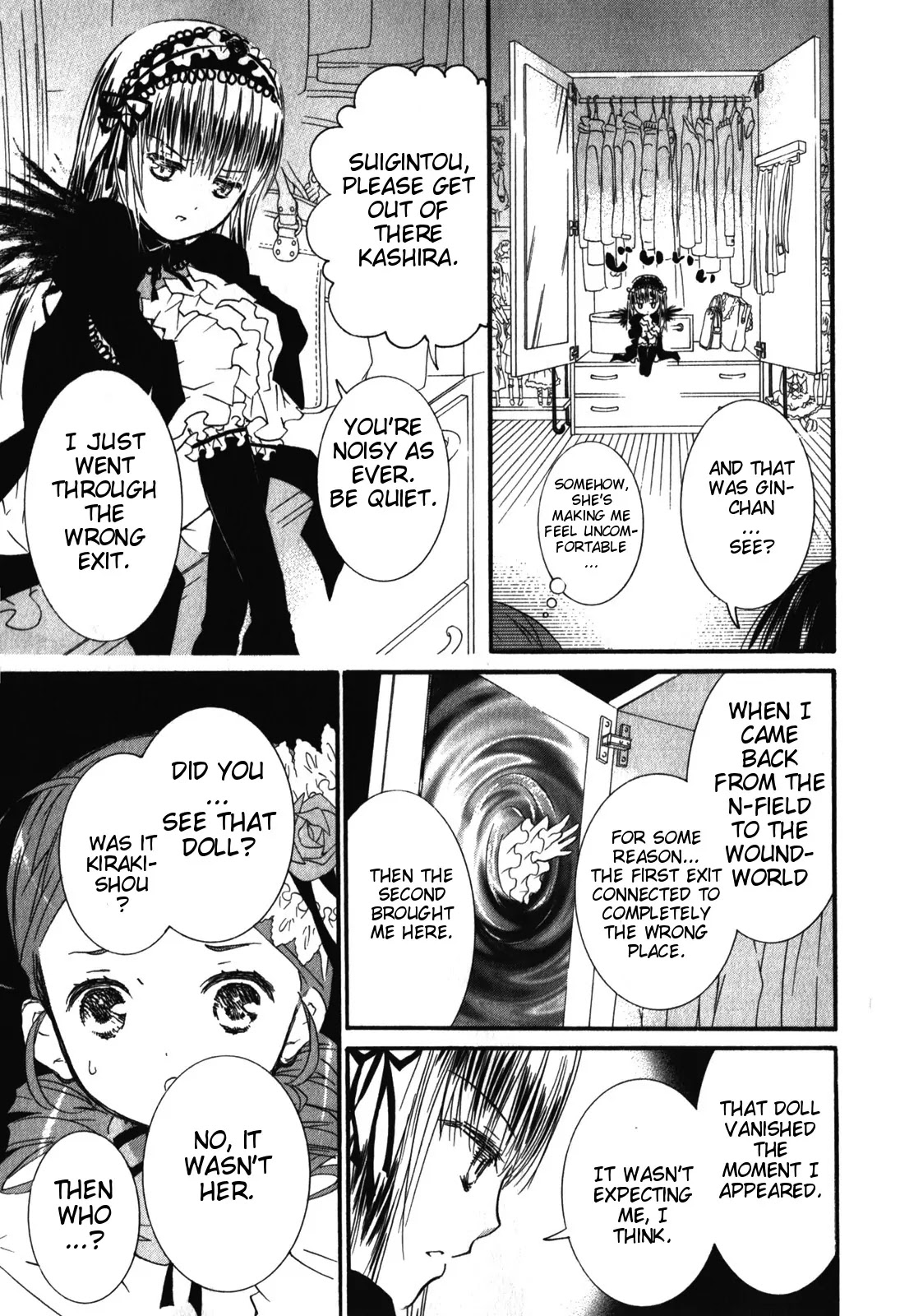 Rozen Maiden II Chapter 39 page 8 - Chapter 39 : Tale 39