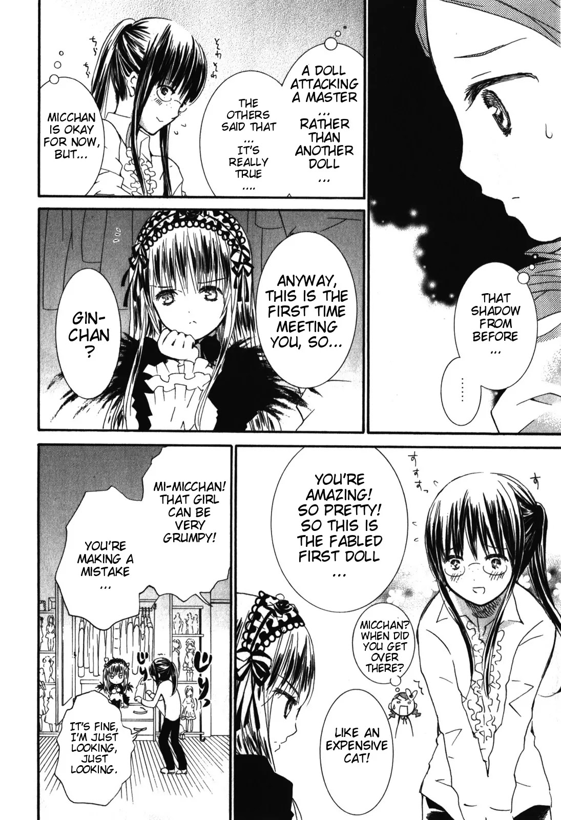 Rozen Maiden II Chapter 39 page 9 - Chapter 39 : Tale 39