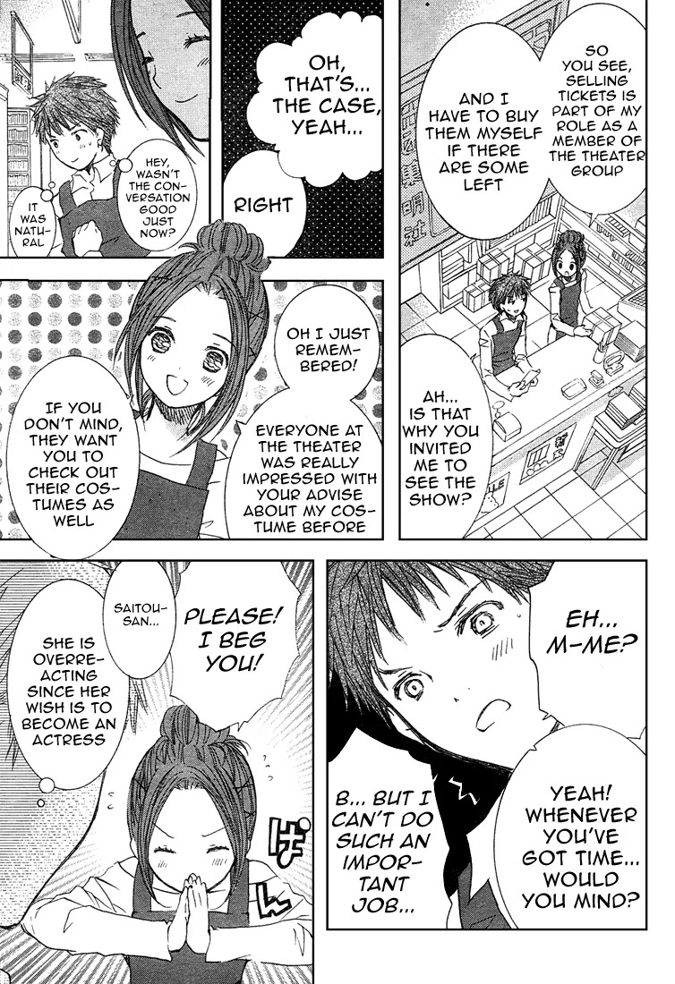 Rozen Maiden II Chapter 4 page 10 - Chapter 4 : Tale 4:Another Guest