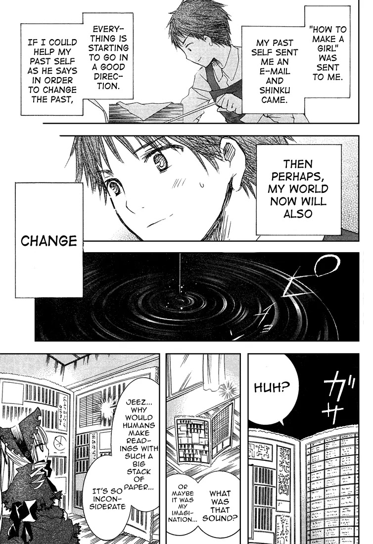 Rozen Maiden II Chapter 4 page 12 - Chapter 4 : Tale 4:Another Guest
