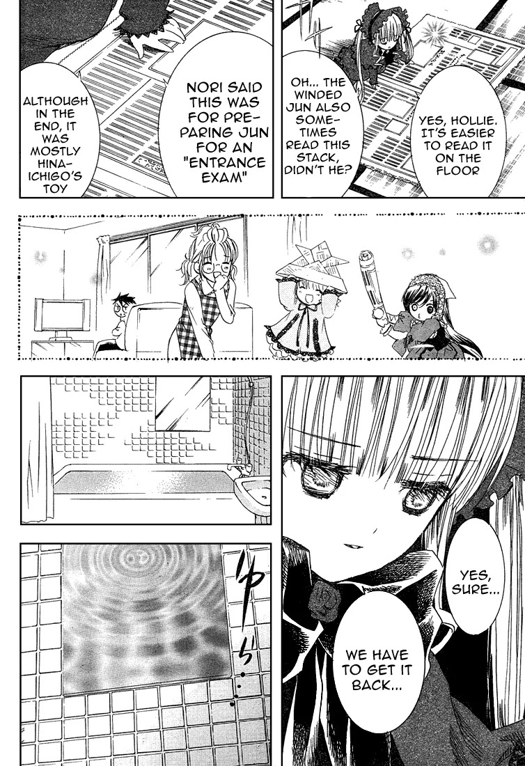 Rozen Maiden II Chapter 4 page 13 - Chapter 4 : Tale 4:Another Guest