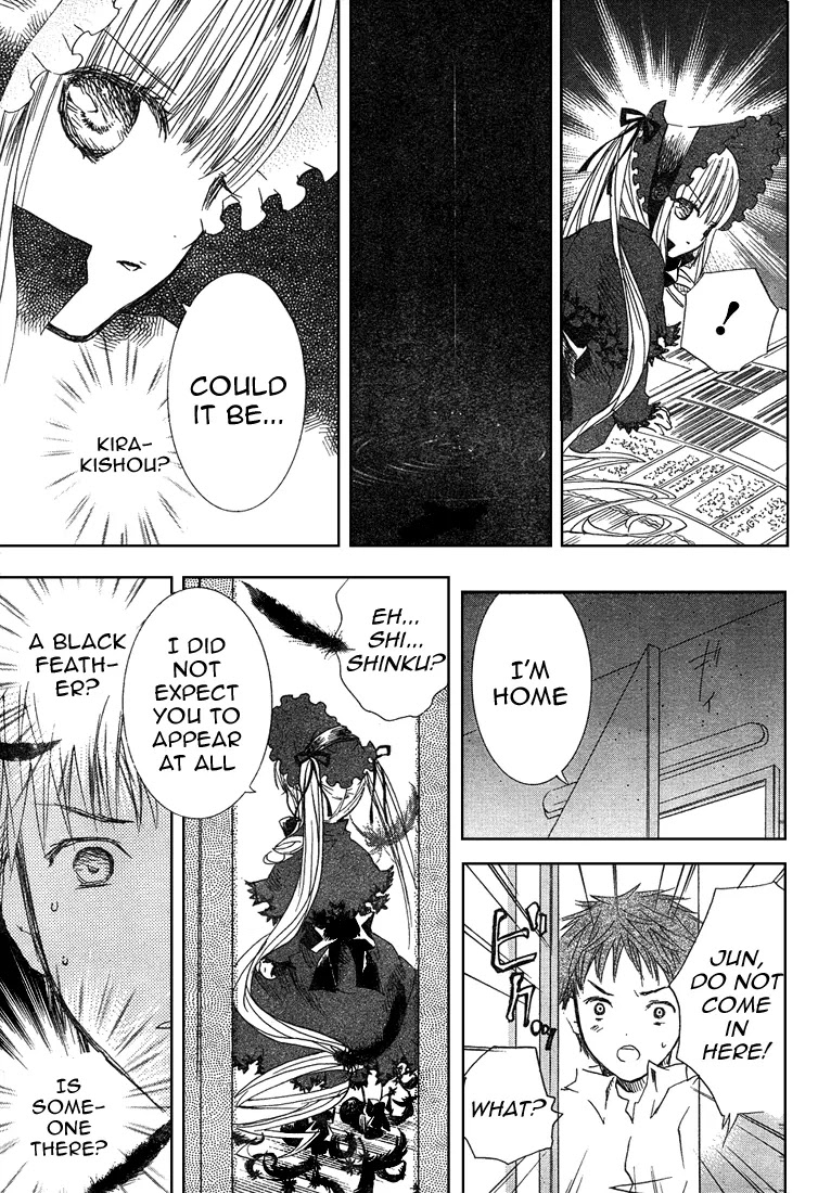 Rozen Maiden II Chapter 4 page 14 - Chapter 4 : Tale 4:Another Guest