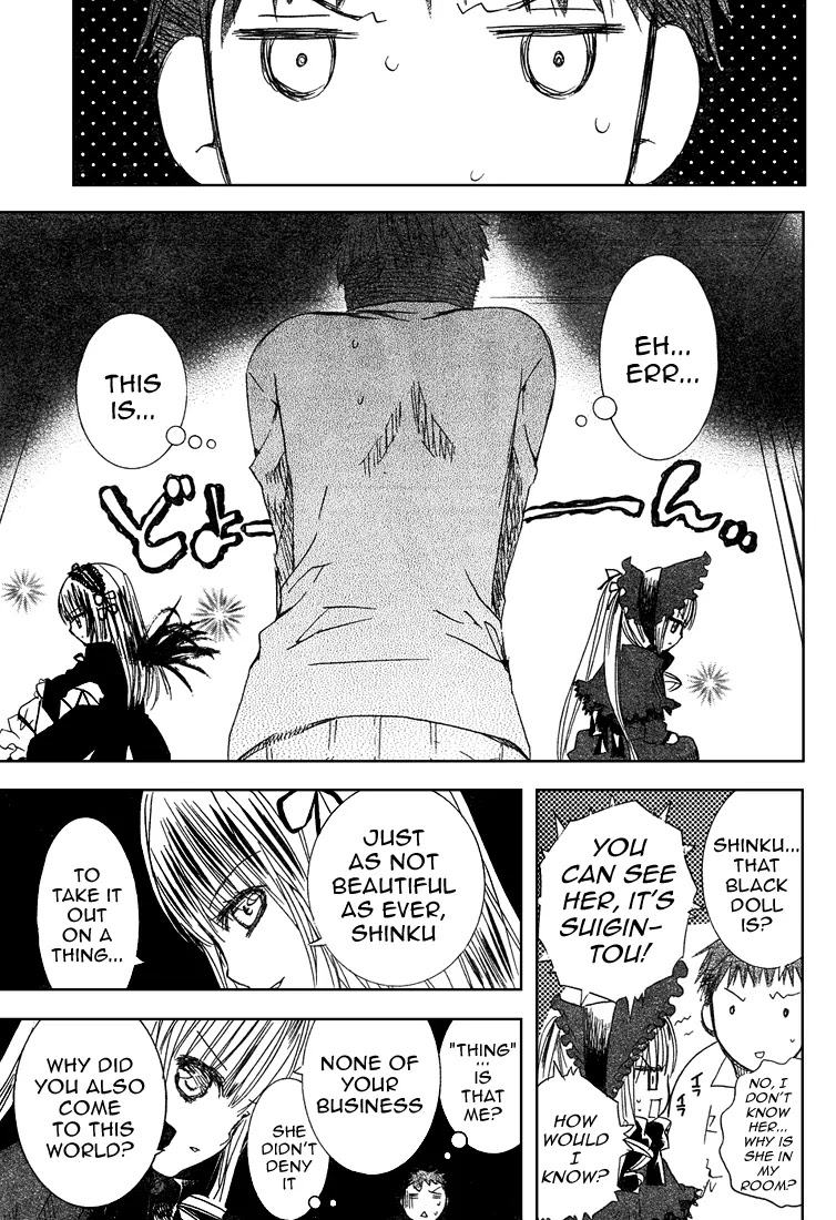 Rozen Maiden II Chapter 4 page 16 - Chapter 4 : Tale 4:Another Guest