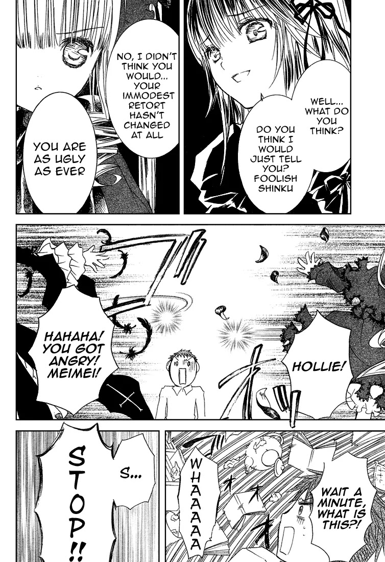 Rozen Maiden II Chapter 4 page 17 - Chapter 4 : Tale 4:Another Guest