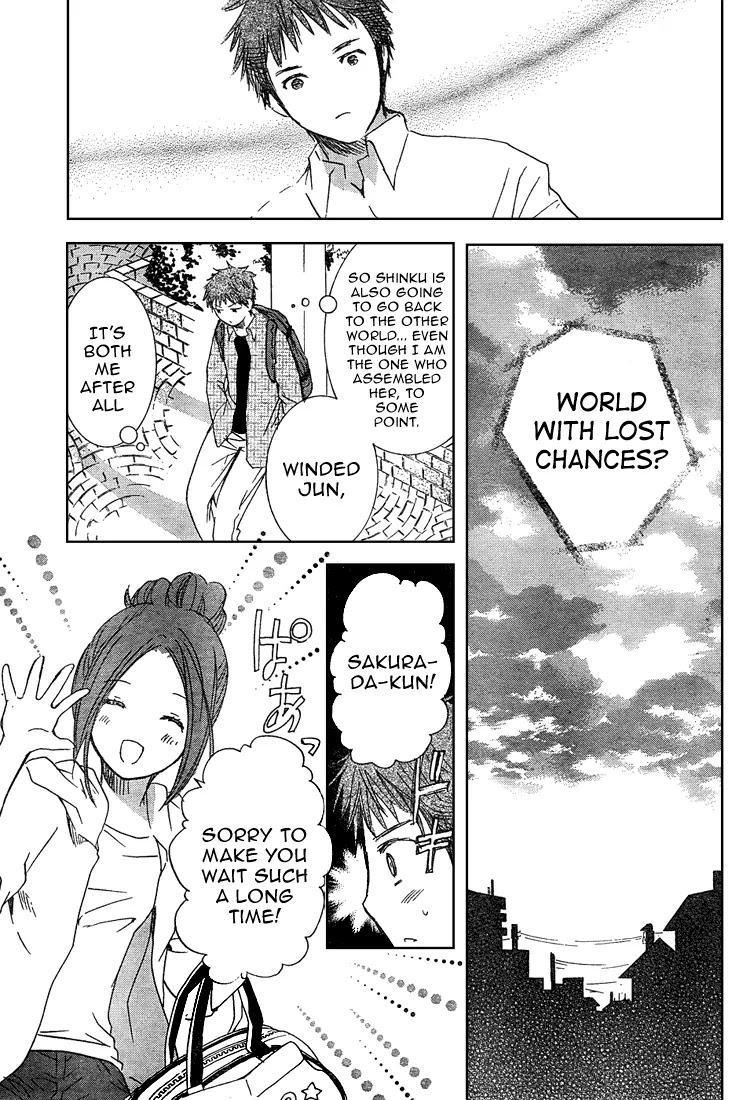 Rozen Maiden II Chapter 4 page 22 - Chapter 4 : Tale 4:Another Guest