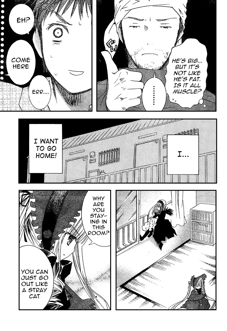 Rozen Maiden II Chapter 4 page 24 - Chapter 4 : Tale 4:Another Guest