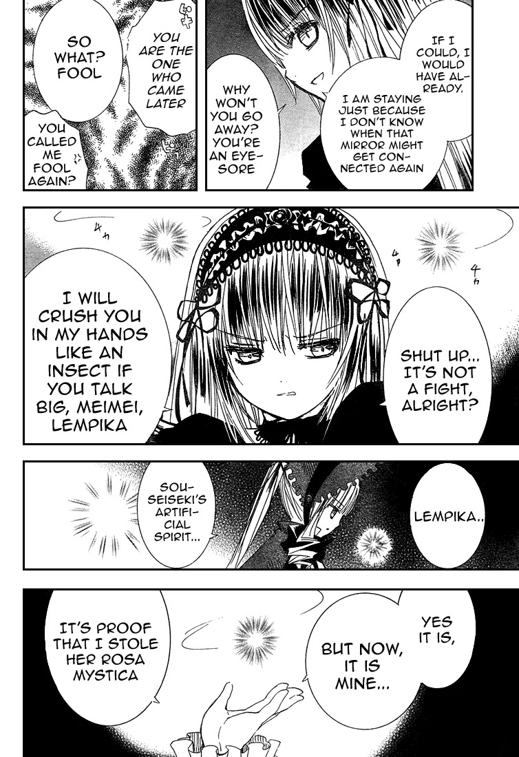 Rozen Maiden II Chapter 4 page 25 - Chapter 4 : Tale 4:Another Guest
