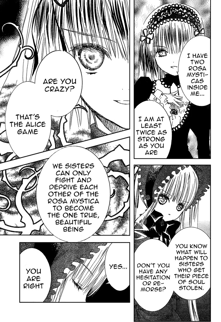 Rozen Maiden II Chapter 4 page 26 - Chapter 4 : Tale 4:Another Guest