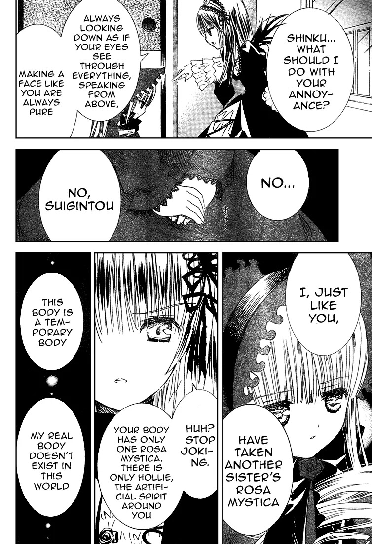 Rozen Maiden II Chapter 4 page 27 - Chapter 4 : Tale 4:Another Guest