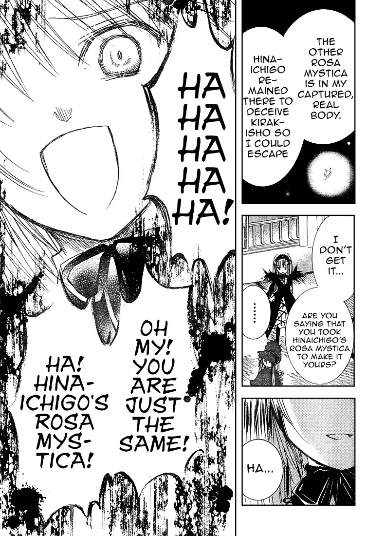 Rozen Maiden II Chapter 4 page 28 - Chapter 4 : Tale 4:Another Guest
